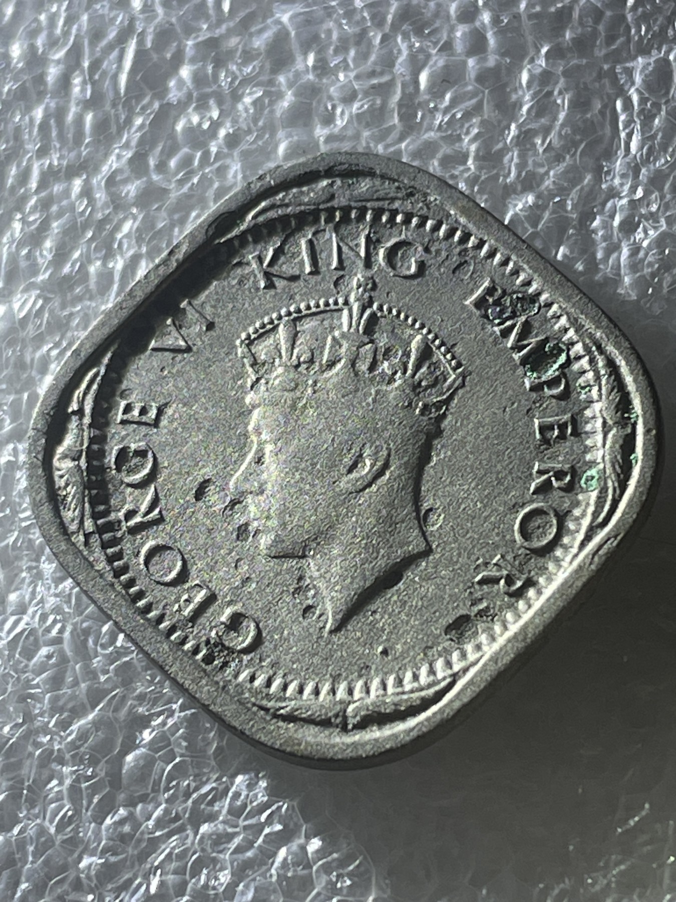 神仙姐姐散币好品专场第二十期（无佣金满邮自动发出 1939 年英属印度 2 安娜