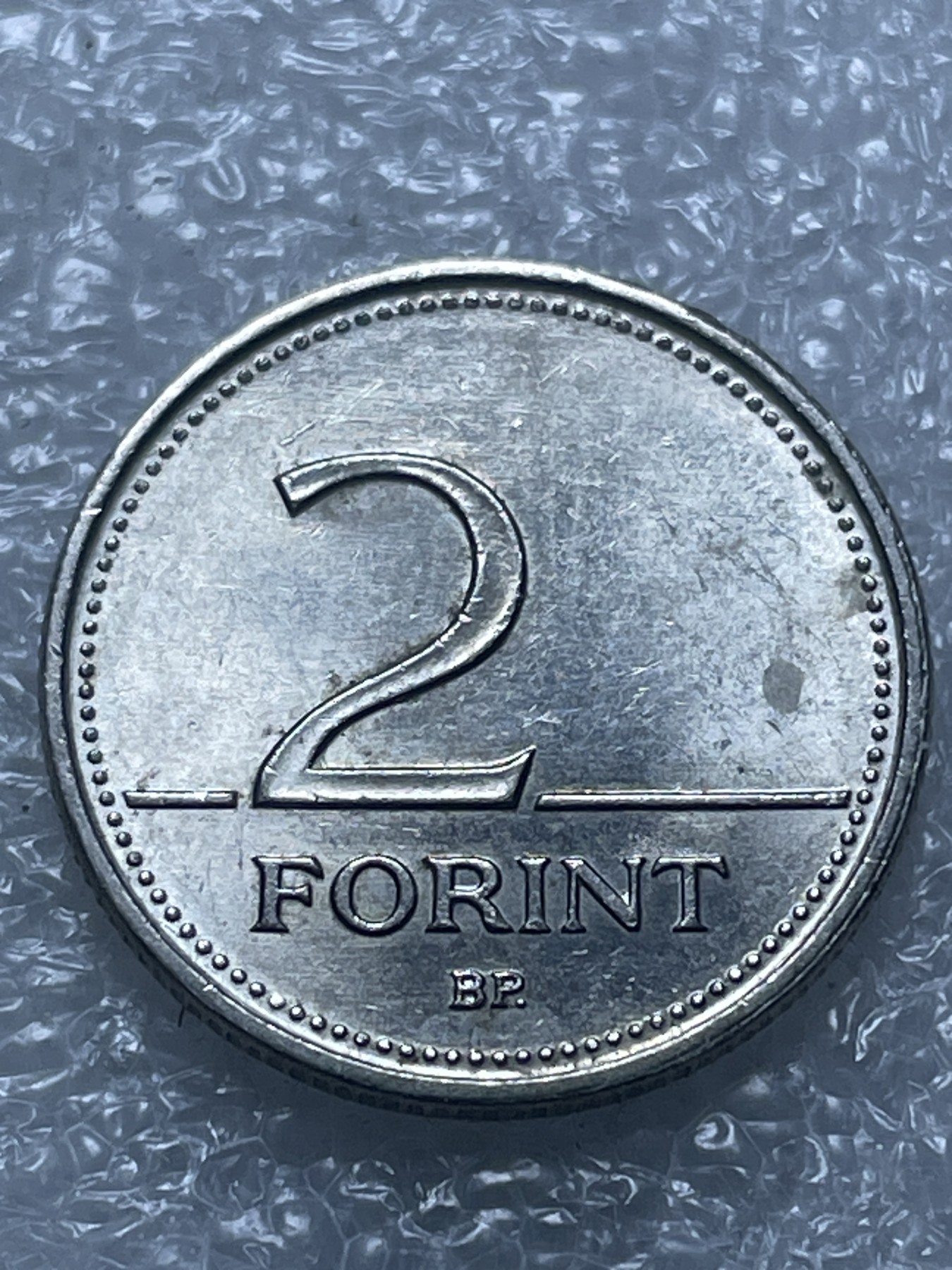 神仙姐姐散币好品专场第二十期（无佣金满邮自动发出 匈牙利 2 福林