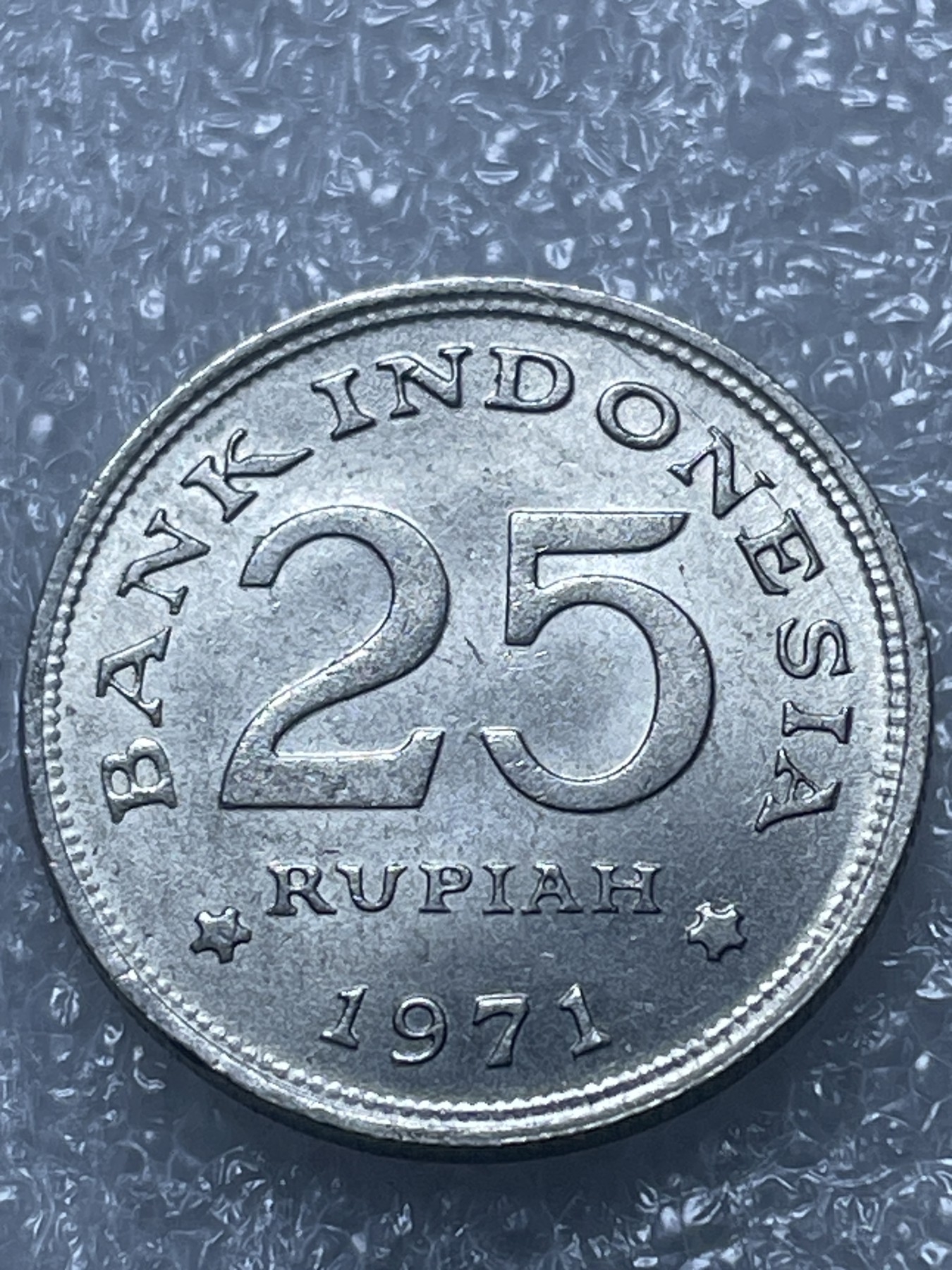 神仙姐姐散币好品专场第二十期（无佣金满邮自动发出 好品印尼 25 卢比