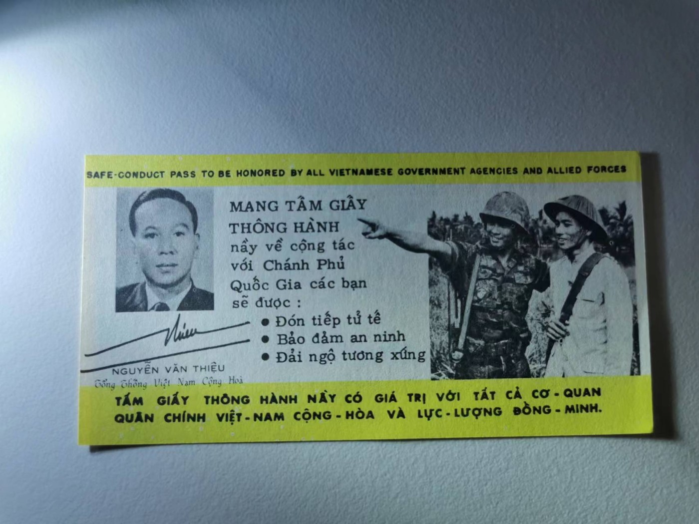 258.【鲸贝乐淘★两拍包邮】弟子规·第“物虽小，勿私藏。苟私藏，亲心伤。”号拍卖 【越战美军劝降券】7国旗版本张，全新全品UNC如图