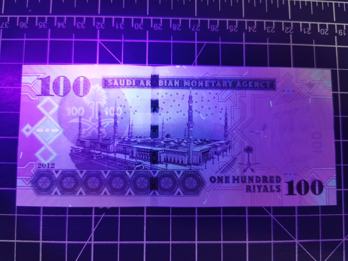 Immortal auction(精品场) 沙特100，Unc