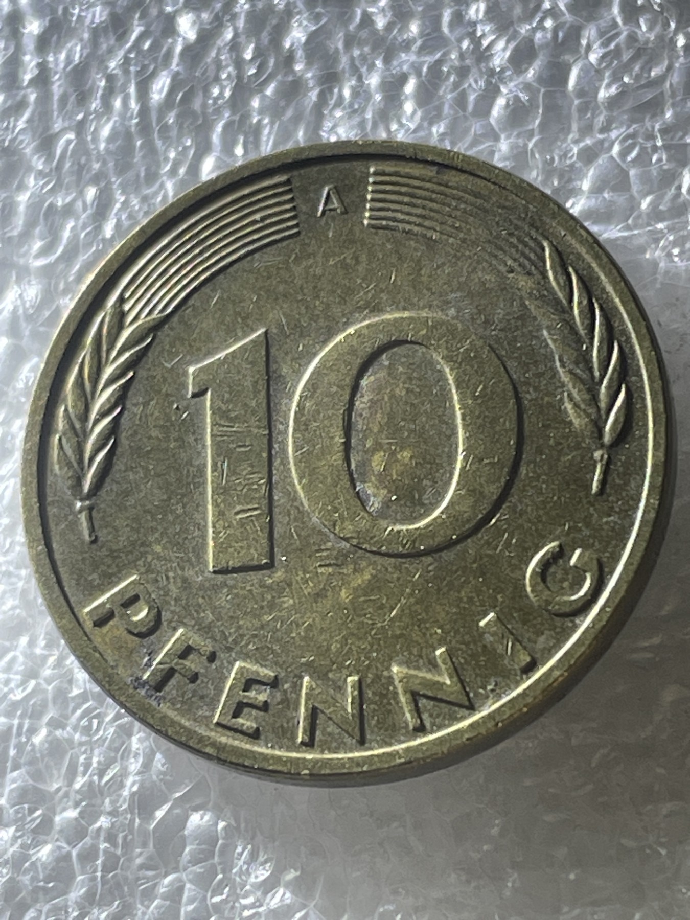 神仙姐姐散币好品专场第二十期（无佣金满邮自动发出 1993 年德国 10 芬尼