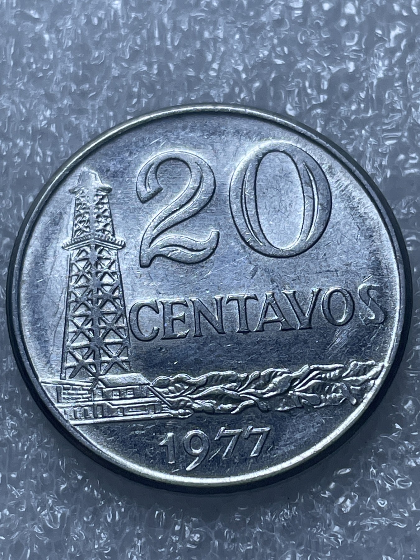 神仙姐姐散币好品专场第二十期（无佣金满邮自动发出 巴西 20 格罗申