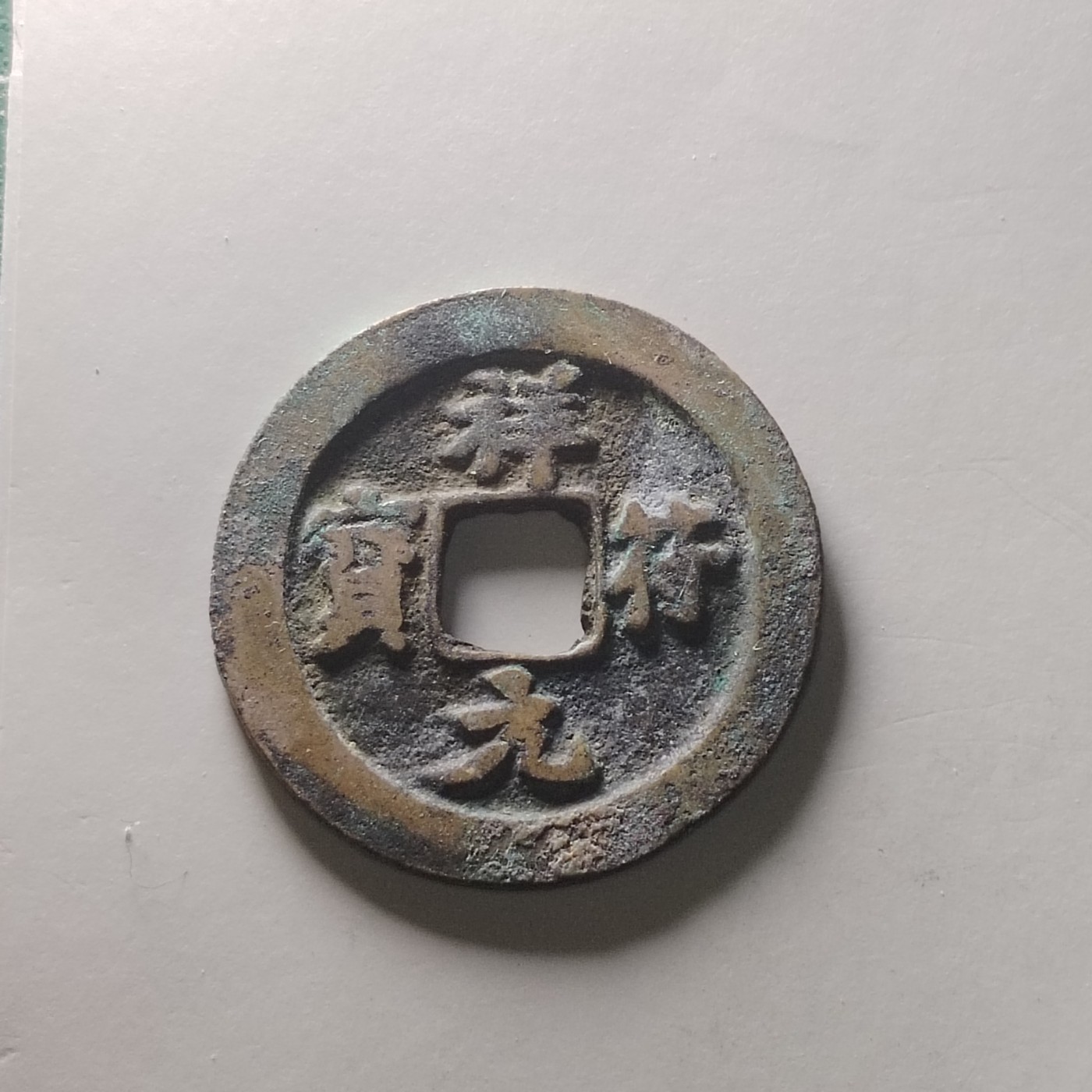 240122 祥符按图发货