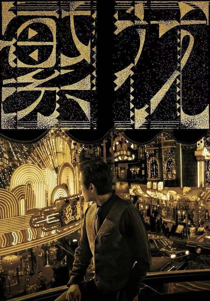 零元拍：王家卫导演亲笔签名英文版影像集«WKW: The Cinema of Wong Kar Wai» 。