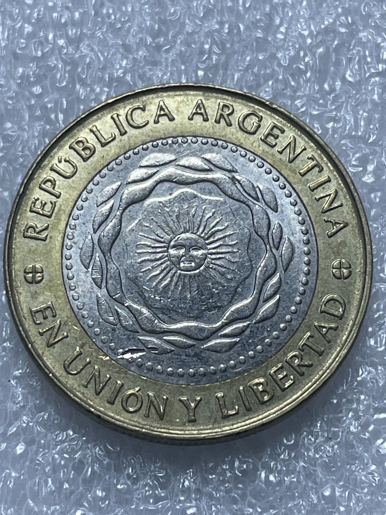 神仙姐姐散币好品专场第二十期（无佣金满邮自动发出 阿根廷 2 比索双色币