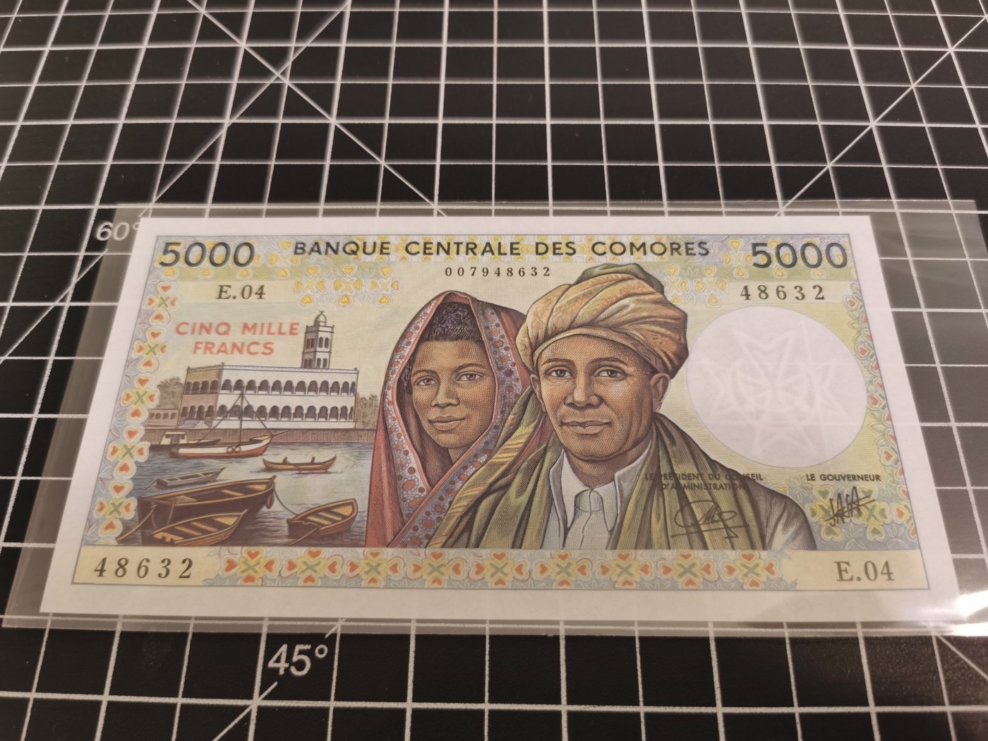 Immortal auction(精品场) 科摩罗5000 Unc