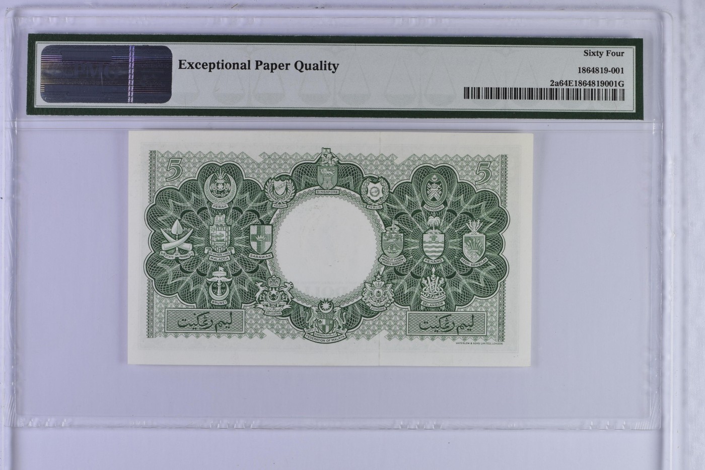 Immortal auction(精品场) 马来亚5，1953，经典，PMG64E