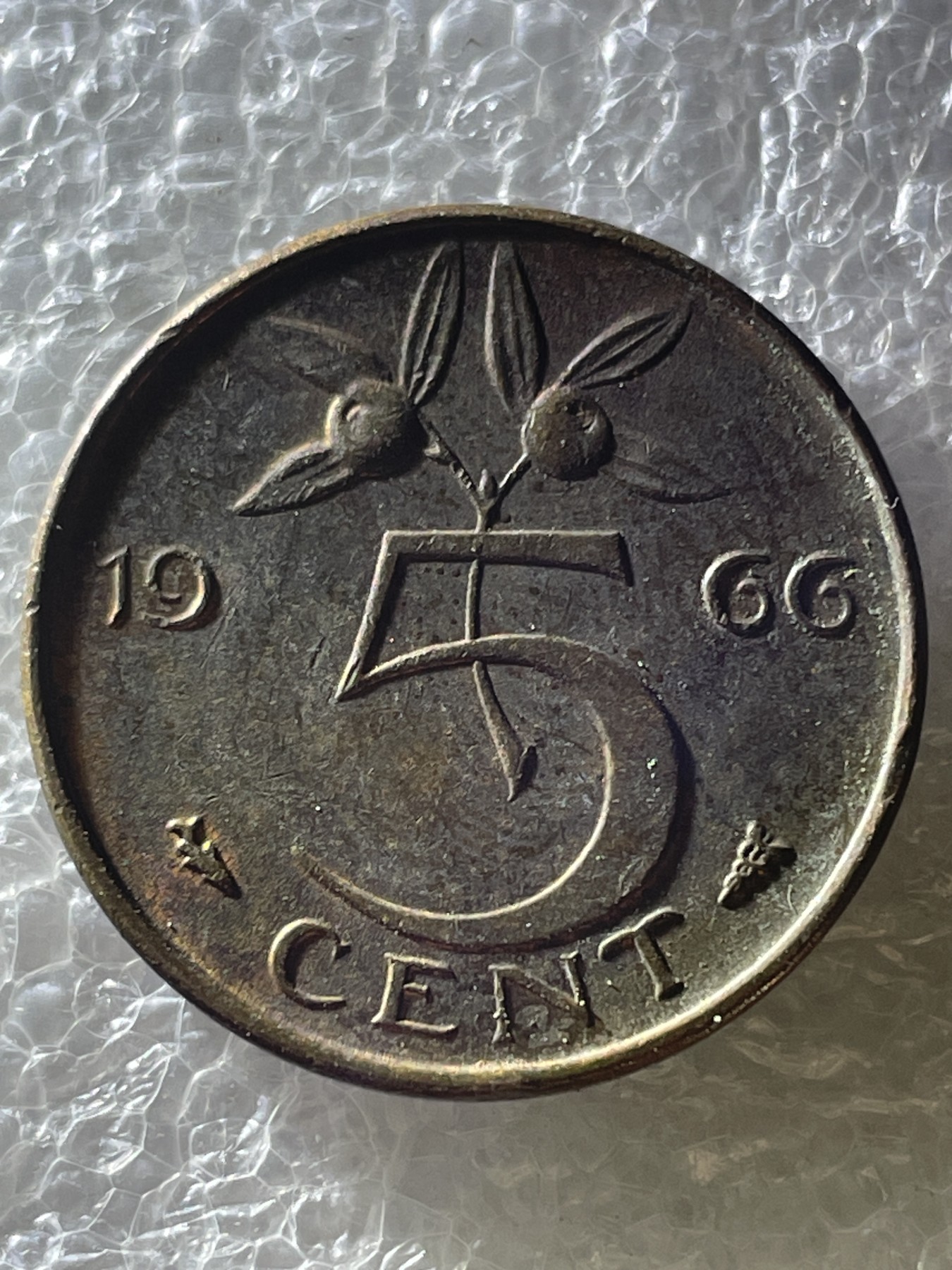 神仙姐姐散币好品专场第二十期（无佣金满邮自动发出 1966 年荷兰 5 分