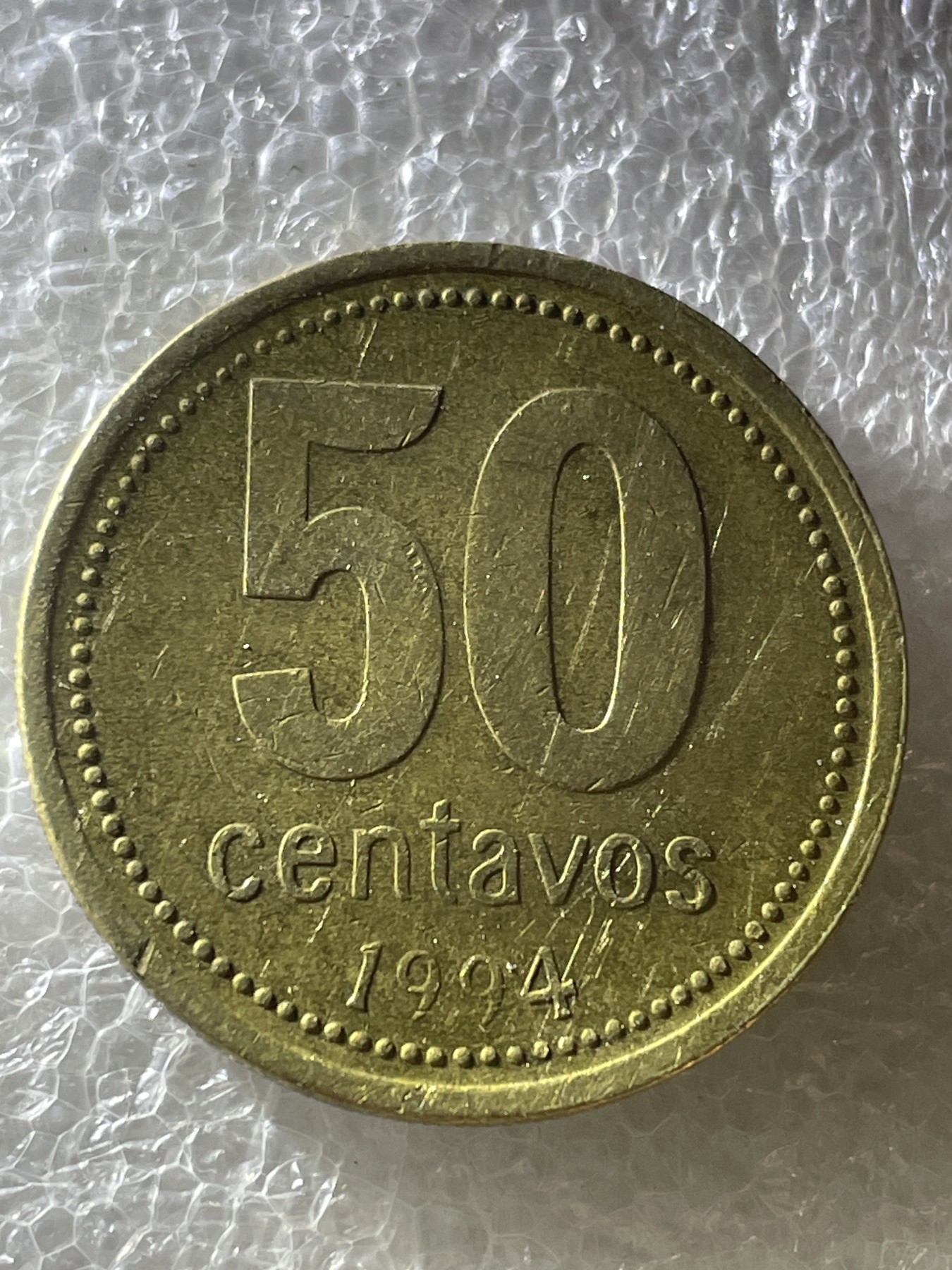 神仙姐姐散币好品专场第二十期（无佣金满邮自动发出 阿根廷 50 分