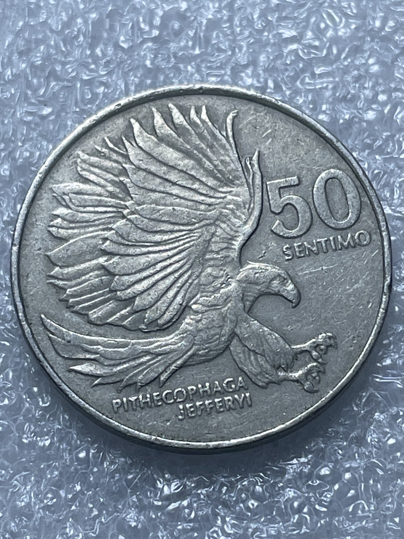 神仙姐姐散币好品专场第二十期（无佣金满邮自动发出 菲律宾 50 分