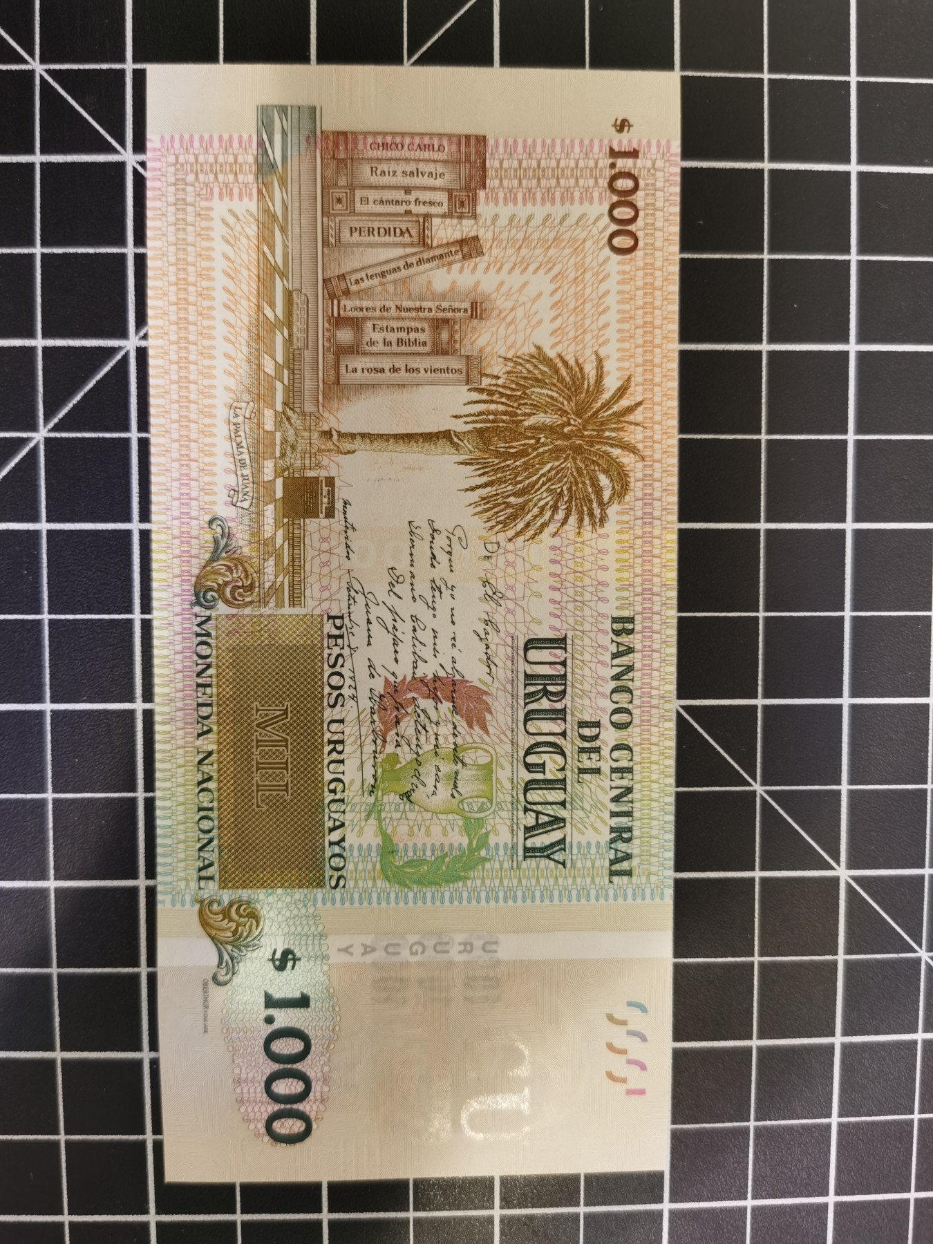 Immortal auction(精品场) 乌拉圭1000，Unc