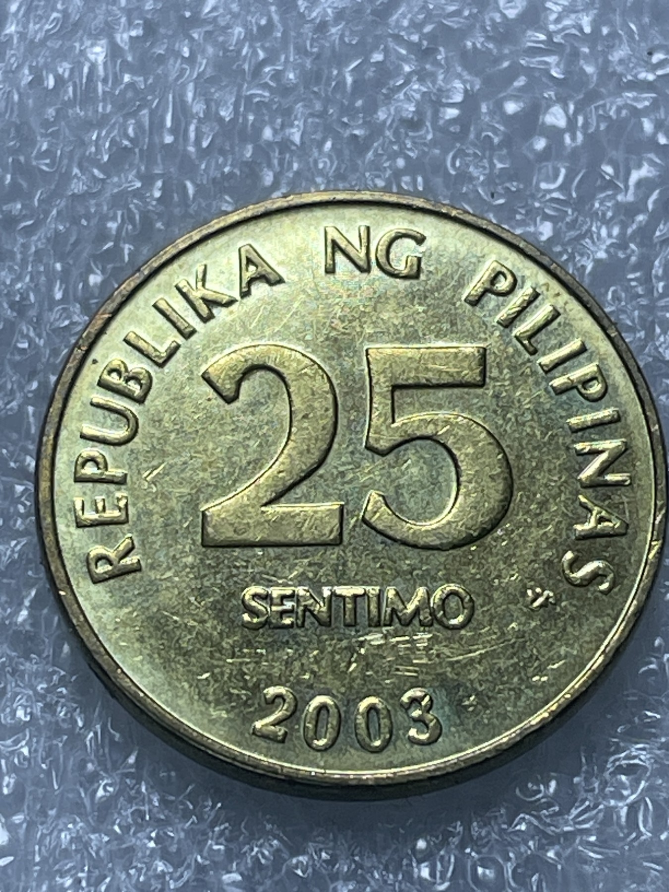 神仙姐姐散币好品专场第二十期（无佣金满邮自动发出 菲律宾 25 分