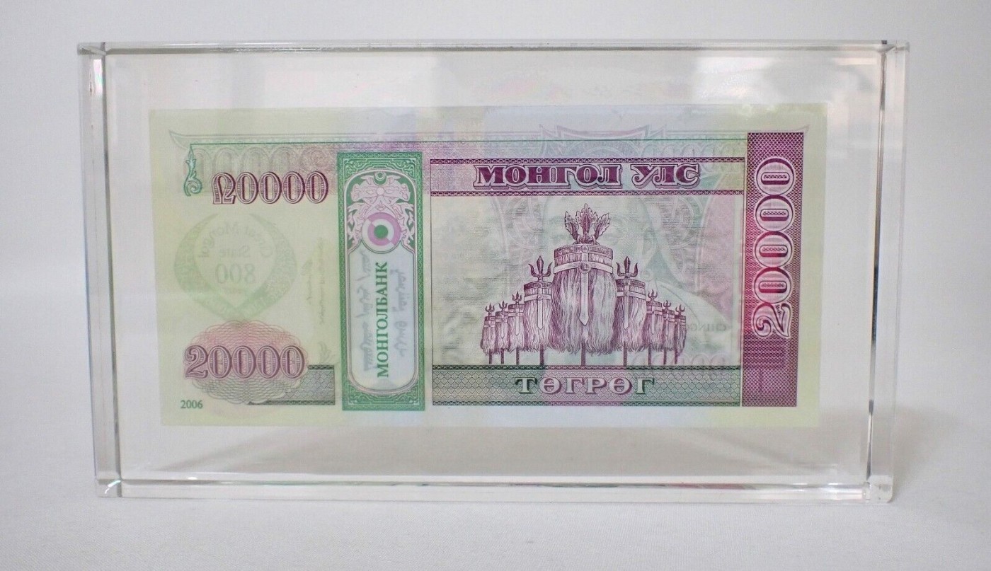 Immortal auction(精品场) 蒙古20000纪念钞，亚克力包装，发行量1000枚，此为796号