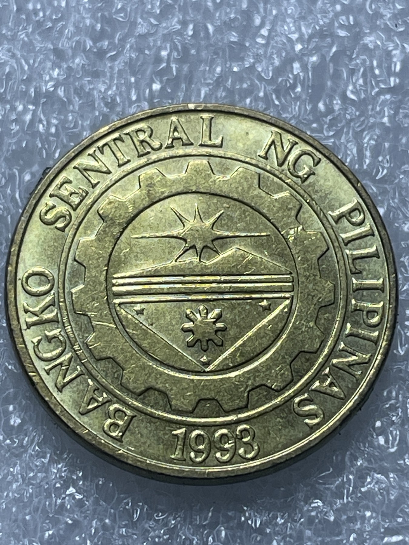 神仙姐姐散币好品专场第二十期（无佣金满邮自动发出 菲律宾 25 分