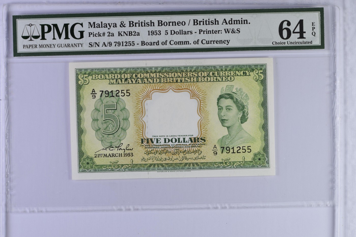 Immortal auction(精品场) 马来亚5，1953，经典，PMG64E