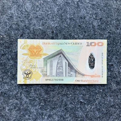 126th 大洋洲（靓号+样票+最佳纸币+女王+全同号） - 巴布亚新几内亚2008年100基纳Hybrid窗口纸塑复合钞，纪念钞，豹子号888（BPNG2792888）