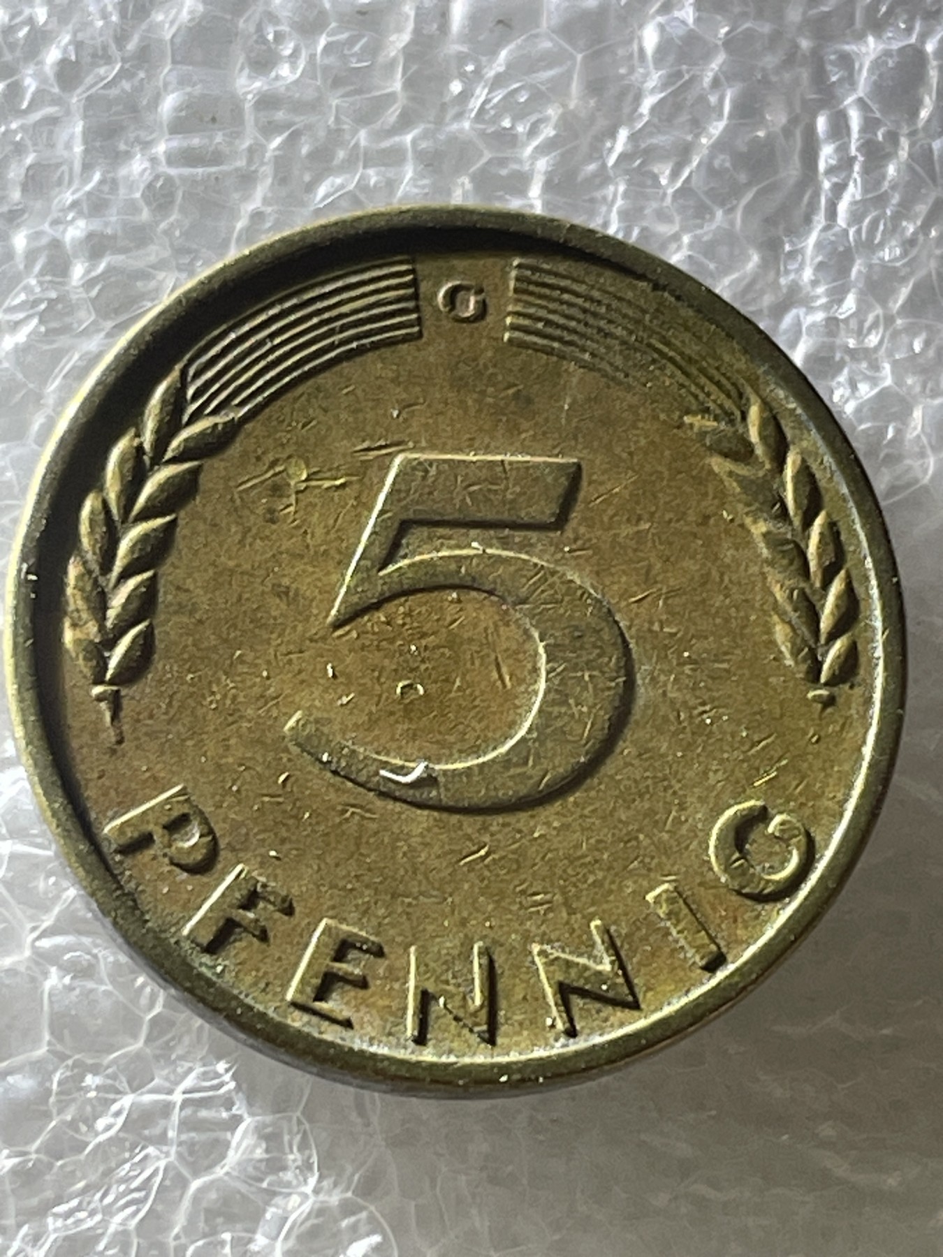 神仙姐姐散币好品专场第二十期（无佣金满邮自动发出 1950年德国 5 芬尼