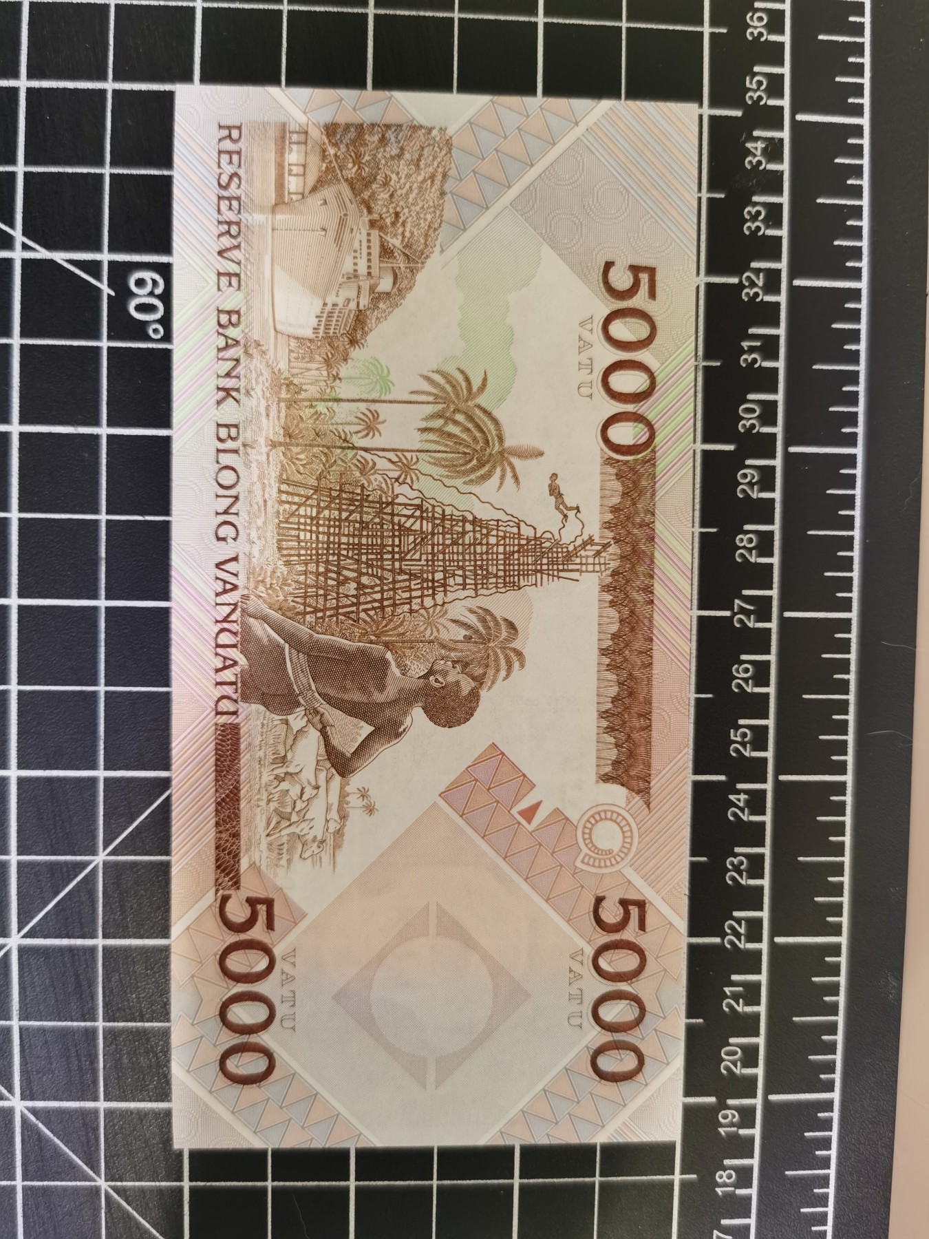 Immortal auction(精品场) 瓦努阿图5000，88尾，Unc