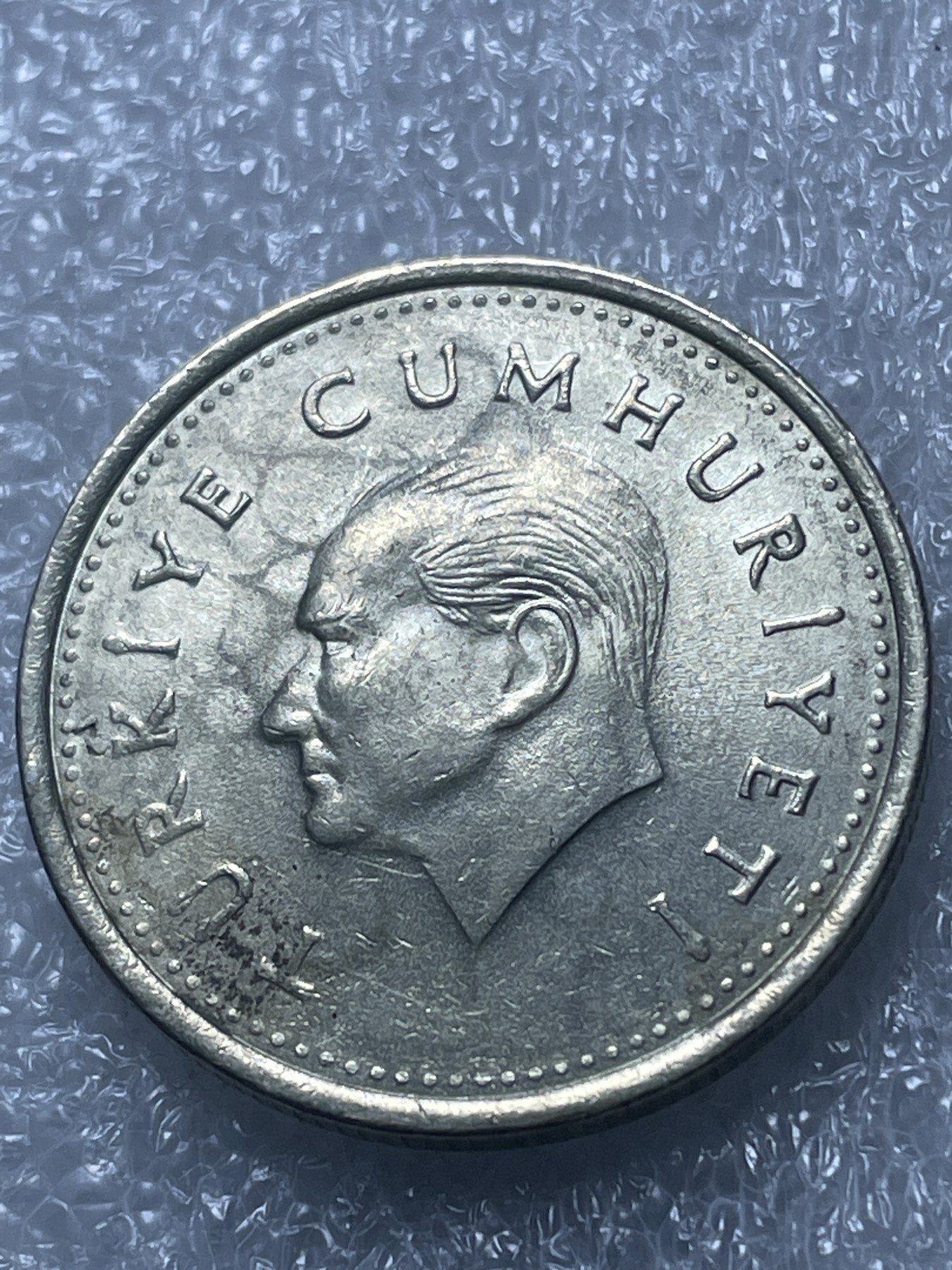 神仙姐姐散币好品专场第二十期（无佣金满邮自动发出 1991 年土耳其 1000 里拉