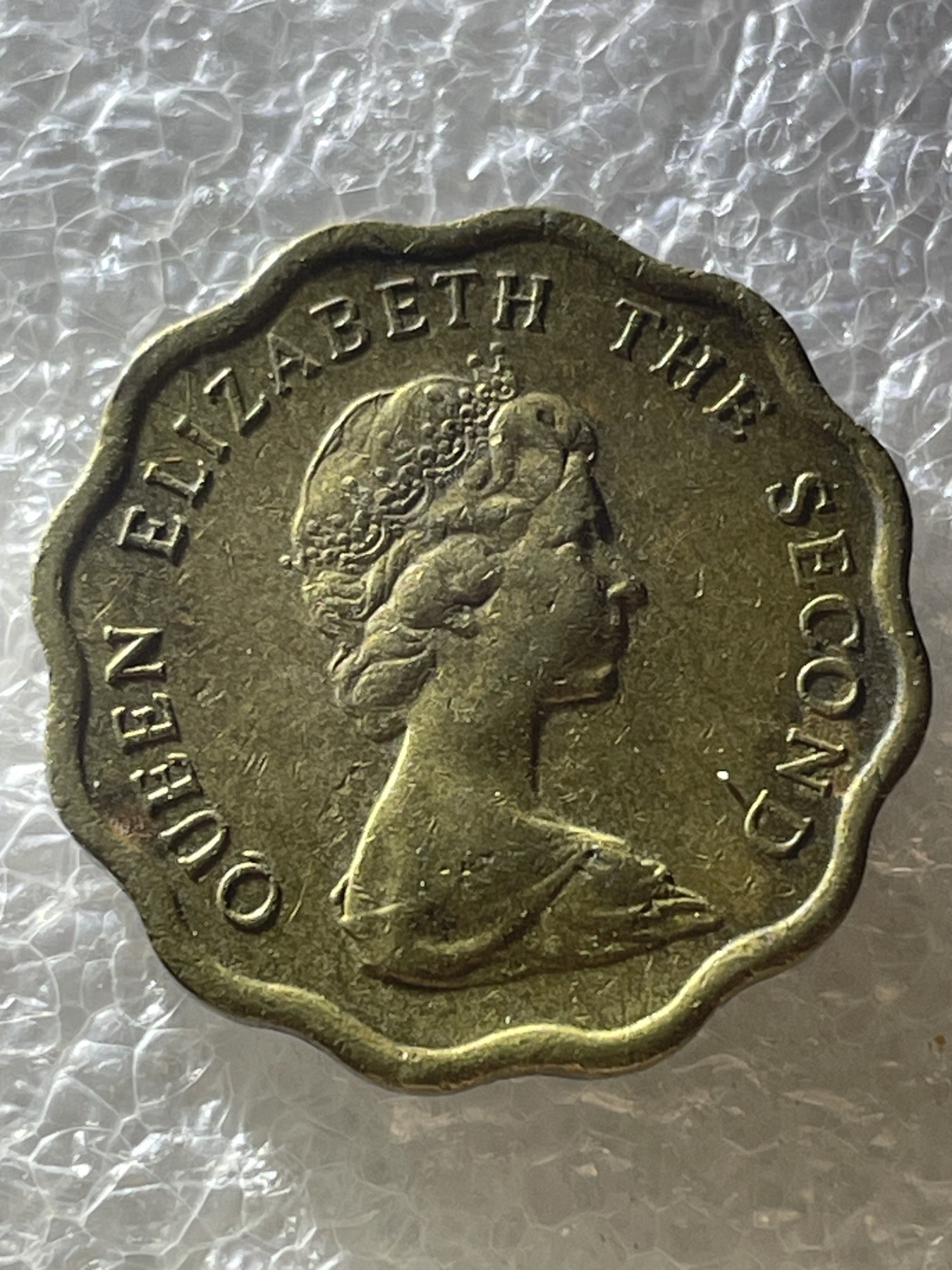 神仙姐姐散币好品专场第二十期（无佣金满邮自动发出 1983年香港贰毫