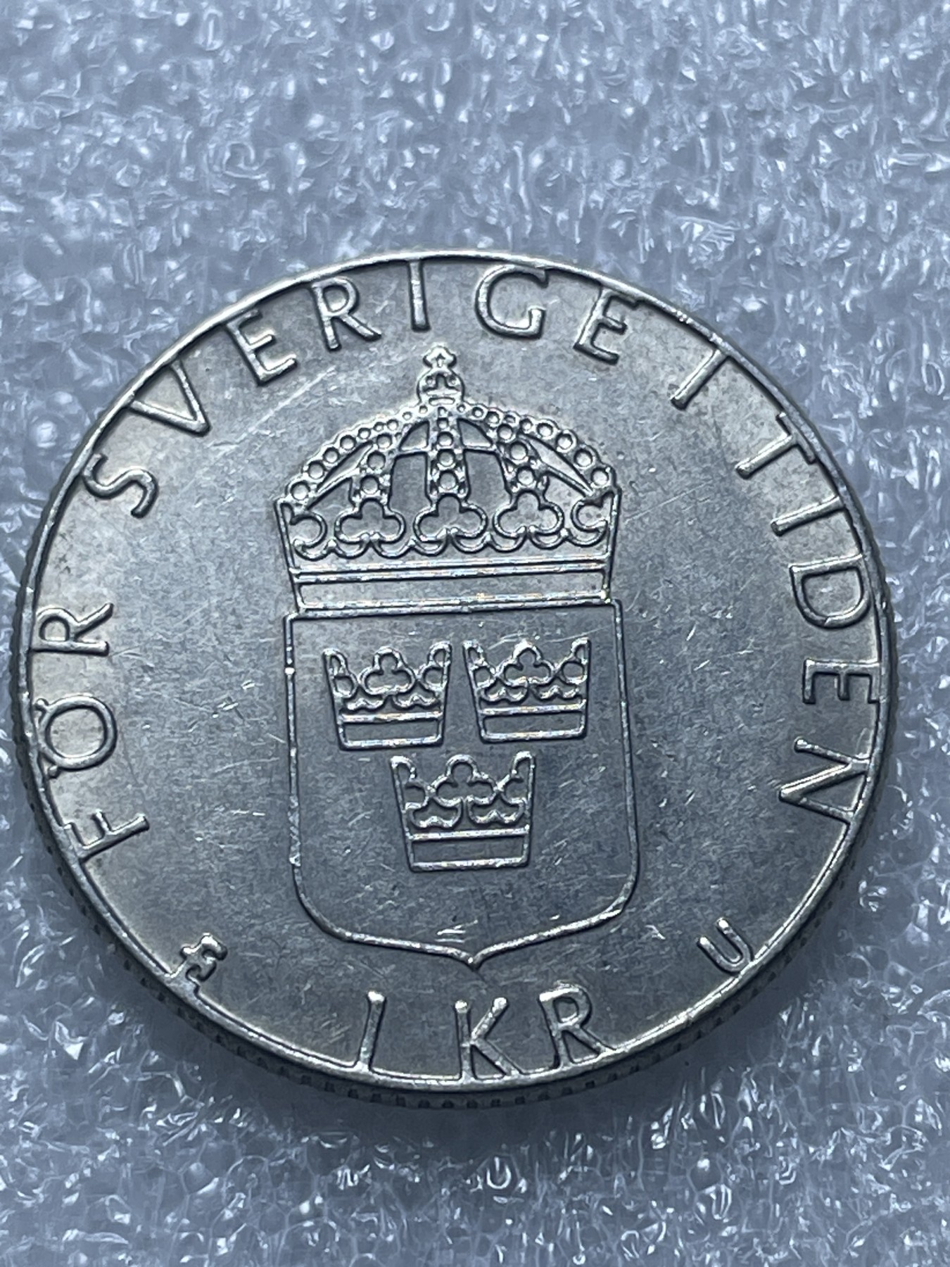 神仙姐姐散币好品专场第二十期（无佣金满邮自动发出 瑞典 1 克朗