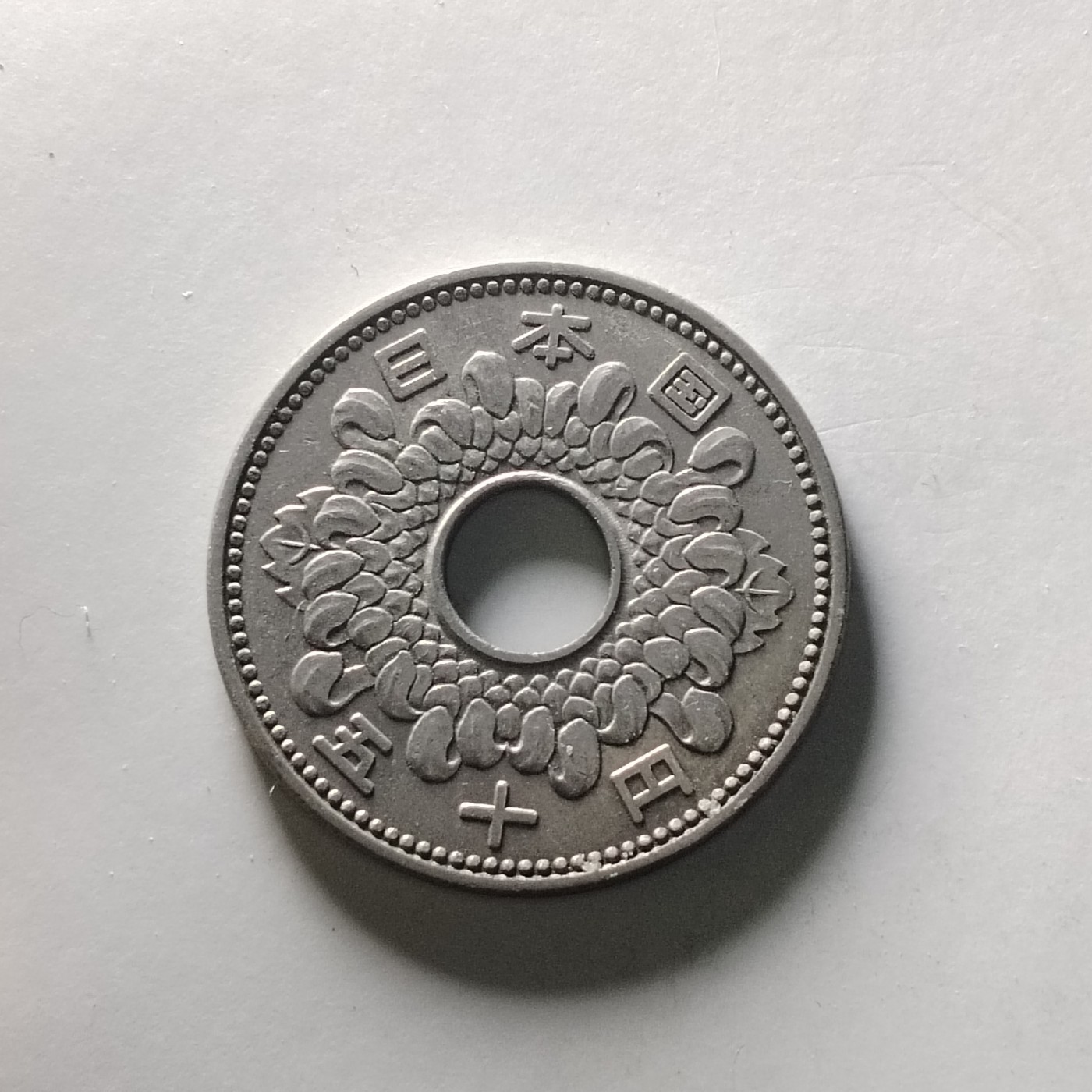 240122 日本五十円按图发货