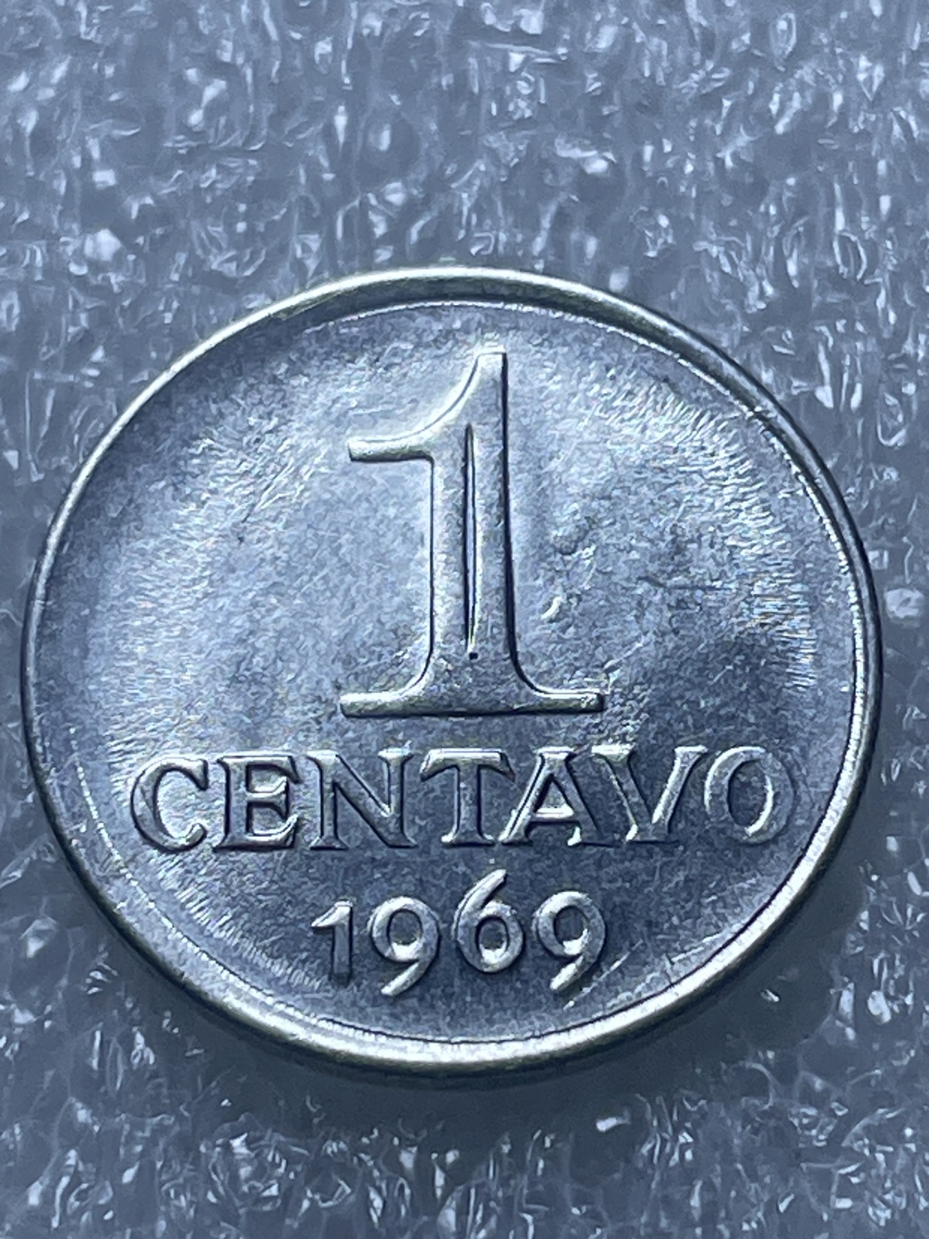 神仙姐姐散币好品专场第二十期（无佣金满邮自动发出 巴西 1 格罗申