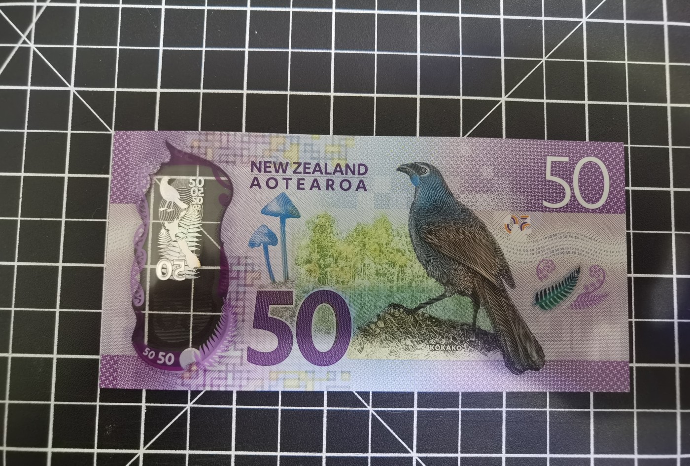 Immortal auction(精品场) 新西兰50，AA16，背面精彩，Unc