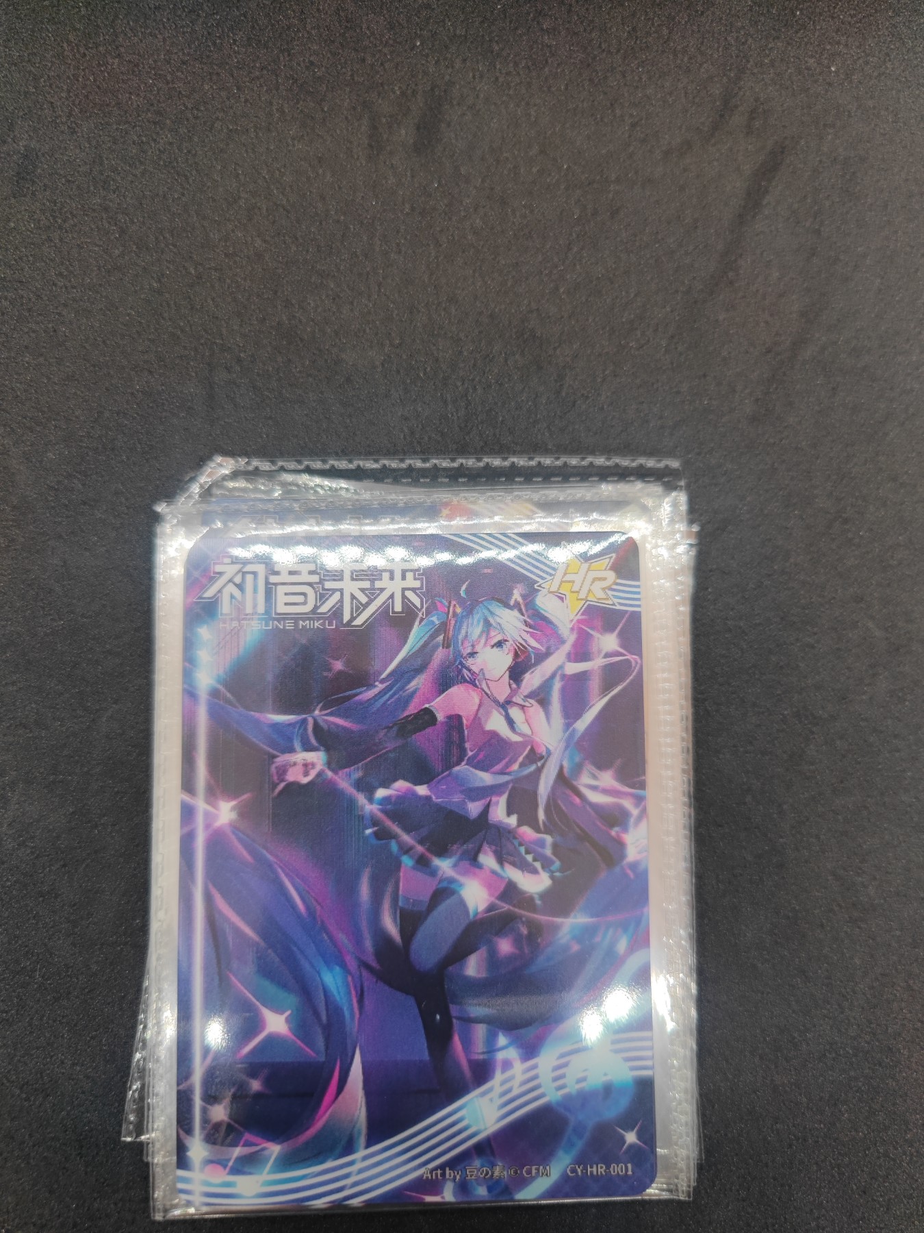 妖精的尾巴卡牌拍卖第十场(收拍品中) 卡游初音未来HR一套12张(原膜)