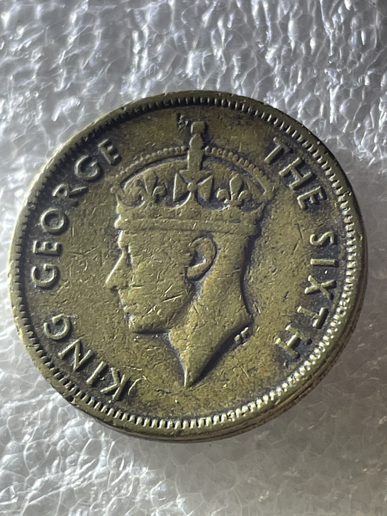 神仙姐姐散币好品专场第二十期（无佣金满邮自动发出 1949 年香港一毫