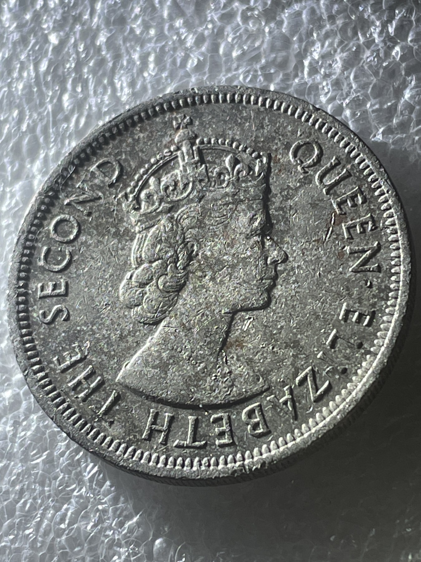 神仙姐姐散币好品专场第二十期（无佣金满邮自动发出 1973 年香港大一元（特年）有锈