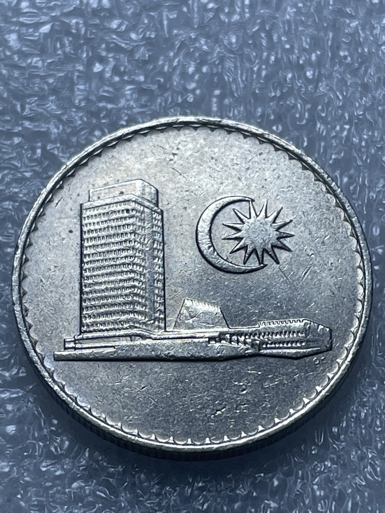 神仙姐姐散币好品专场第二十期（无佣金满邮自动发出 马来西亚 20 分