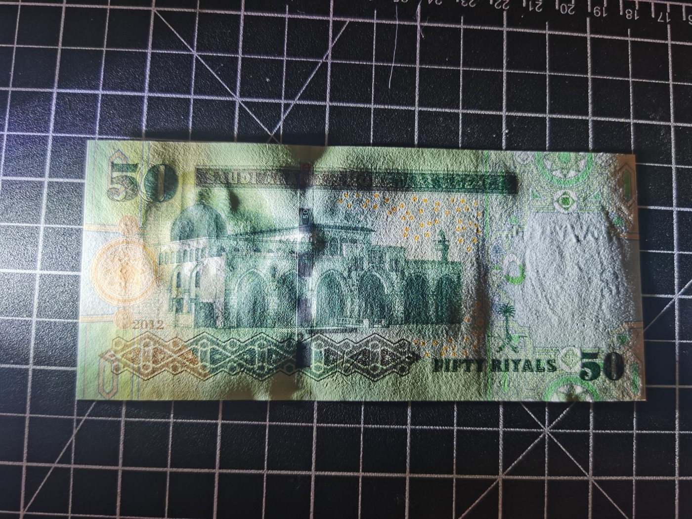 Immortal auction(精品场) 沙特50，Unc