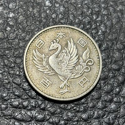 【臻藏泉阁·第八期】外国银币专场&全场保真包代 - 单凤银币一图一物、保真包代