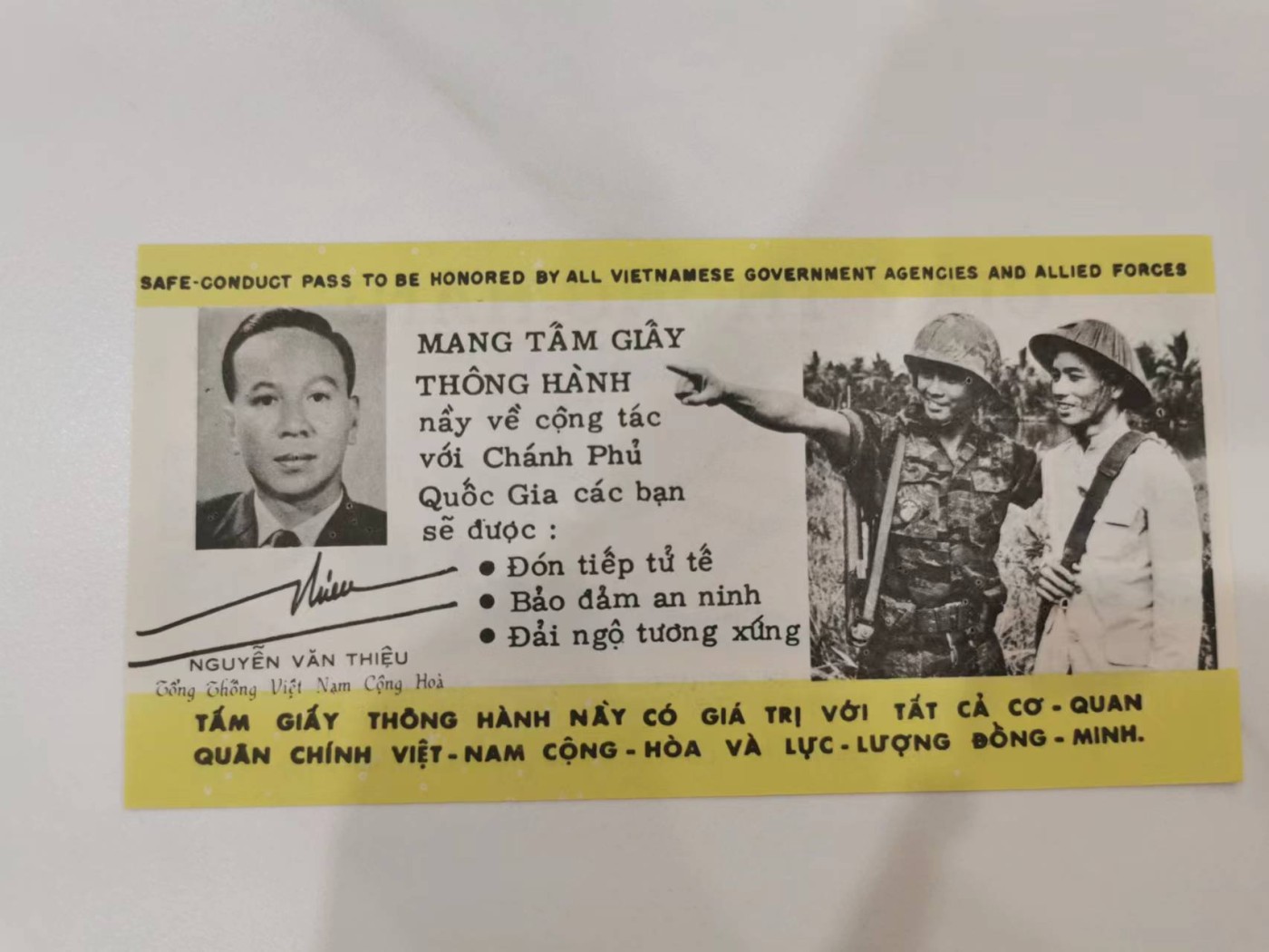 258.【鲸贝乐淘★两拍包邮】弟子规·第“物虽小，勿私藏。苟私藏，亲心伤。”号拍卖 【越战美军劝降券】7国旗版本张，全新全品UNC如图