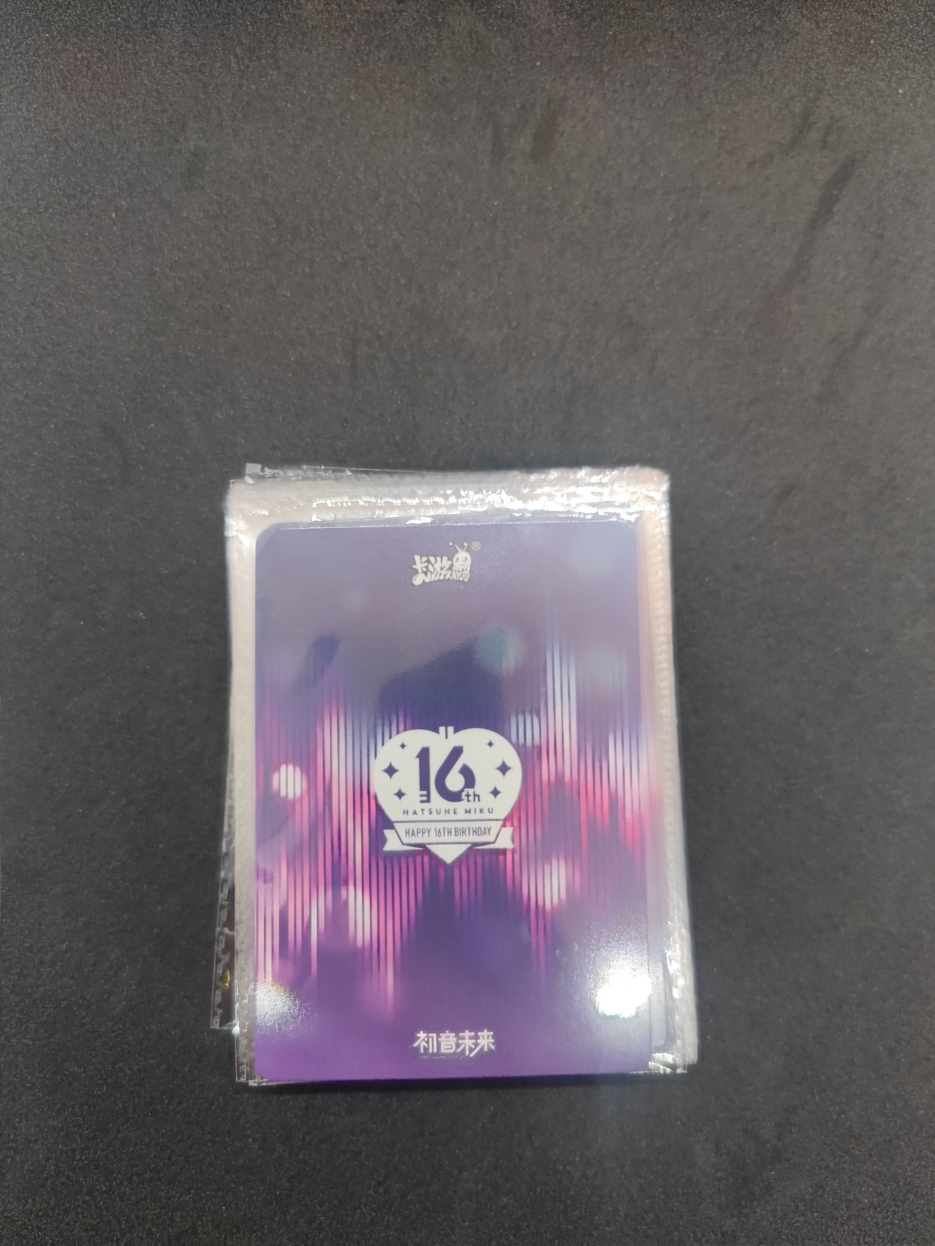 妖精的尾巴卡牌拍卖第十场(收拍品中) 卡游初音未来HR一套12张(原膜)