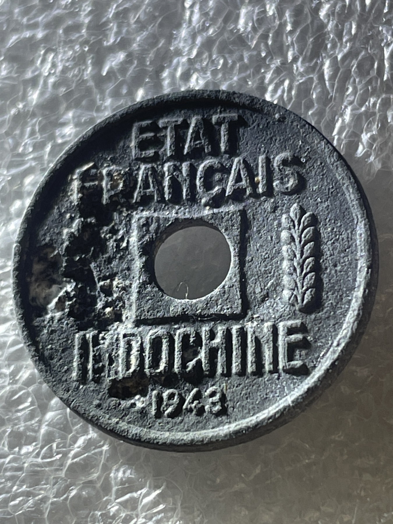 神仙姐姐散币好品专场第二十期（无佣金满邮自动发出 1943 年法属印度 1/4 锌币