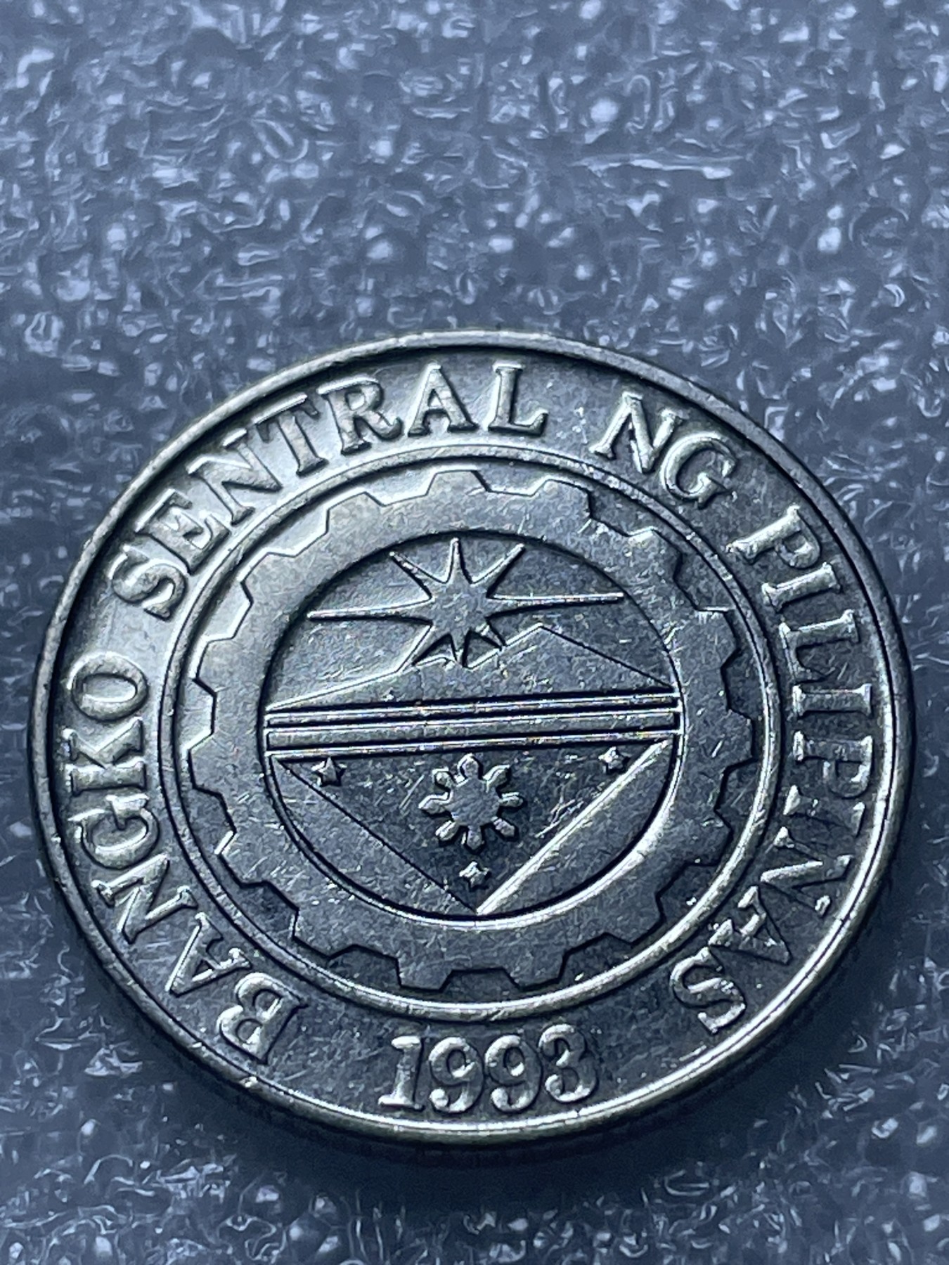 神仙姐姐散币好品专场第二十期（无佣金满邮自动发出 菲律宾 1 比索