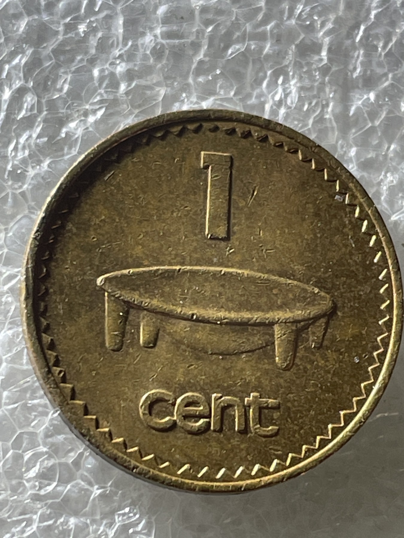 神仙姐姐散币好品专场第二十期（无佣金满邮自动发出 1987 年斐济 1 生丁