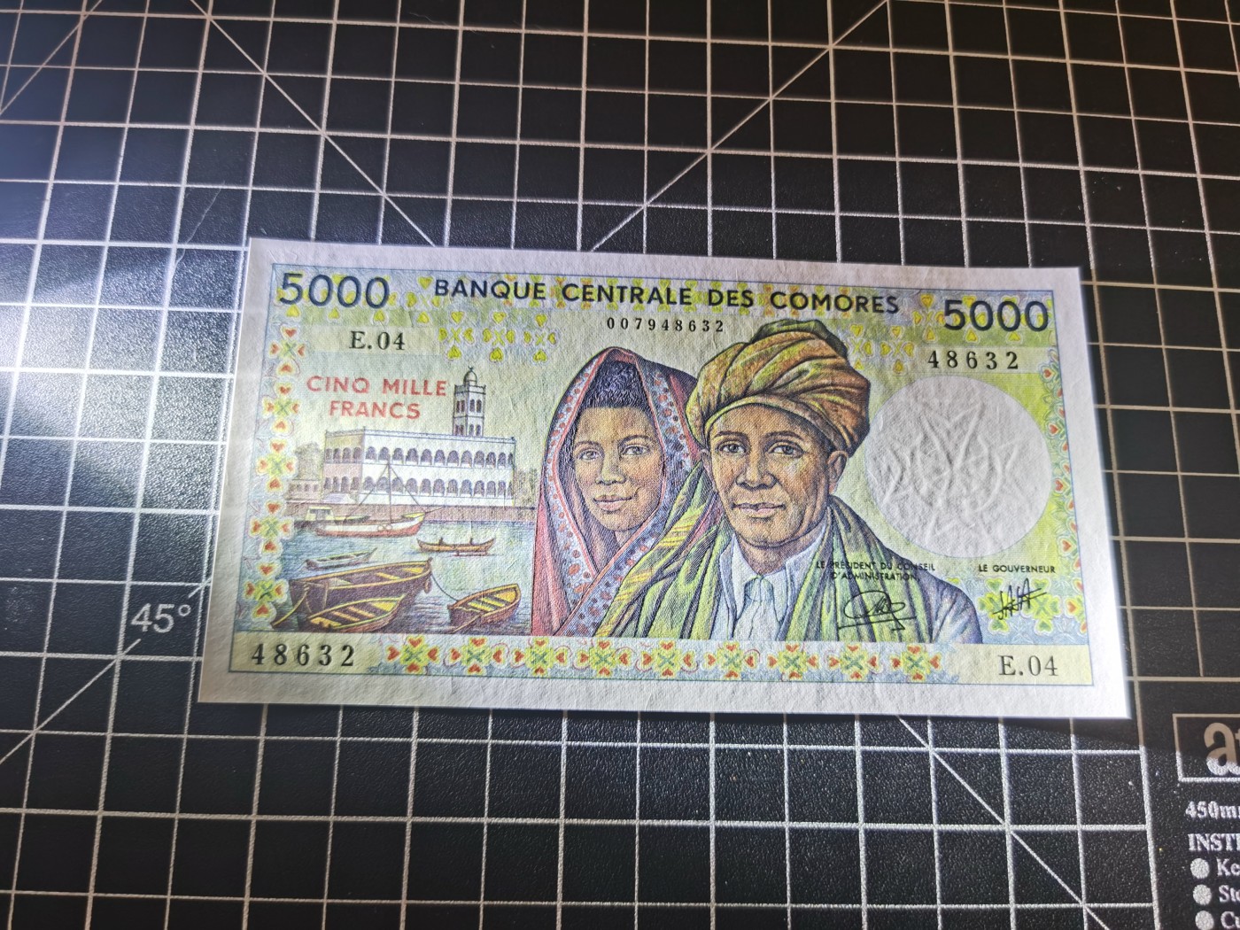 Immortal auction(精品场) 科摩罗5000 Unc