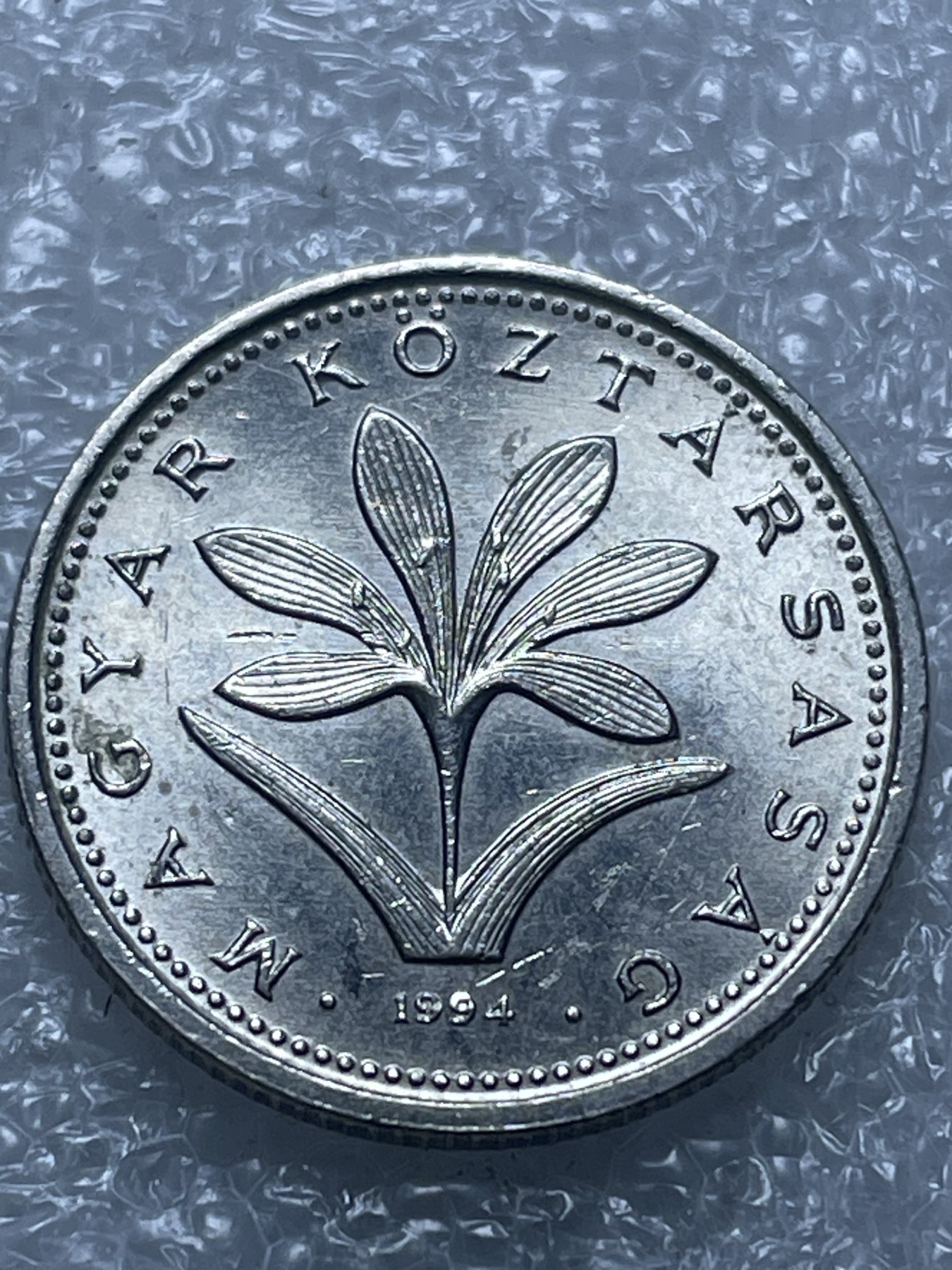 神仙姐姐散币好品专场第二十期（无佣金满邮自动发出 匈牙利 2 福林