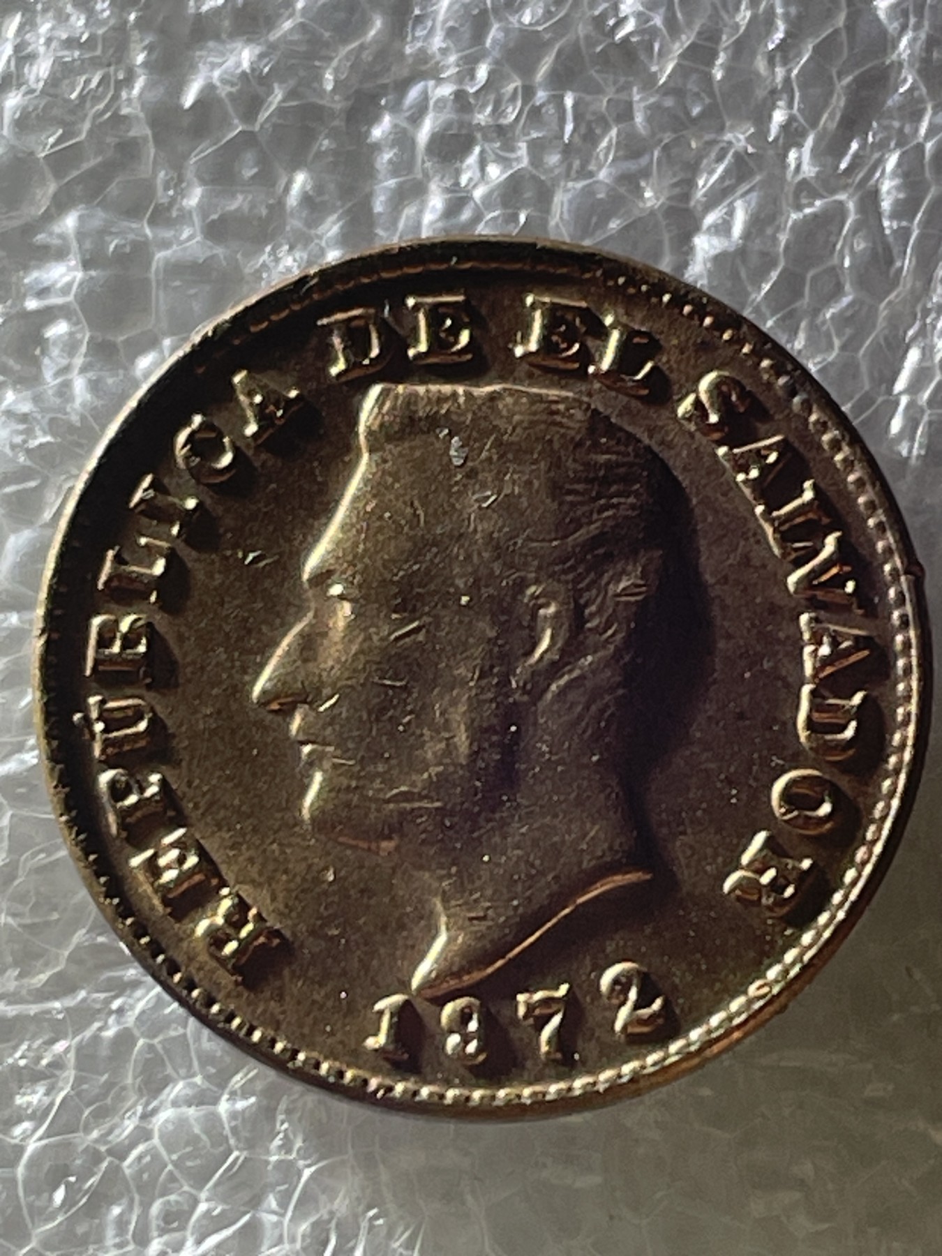 神仙姐姐散币好品专场第二十期（无佣金满邮自动发出 萨尔瓦多 1 分