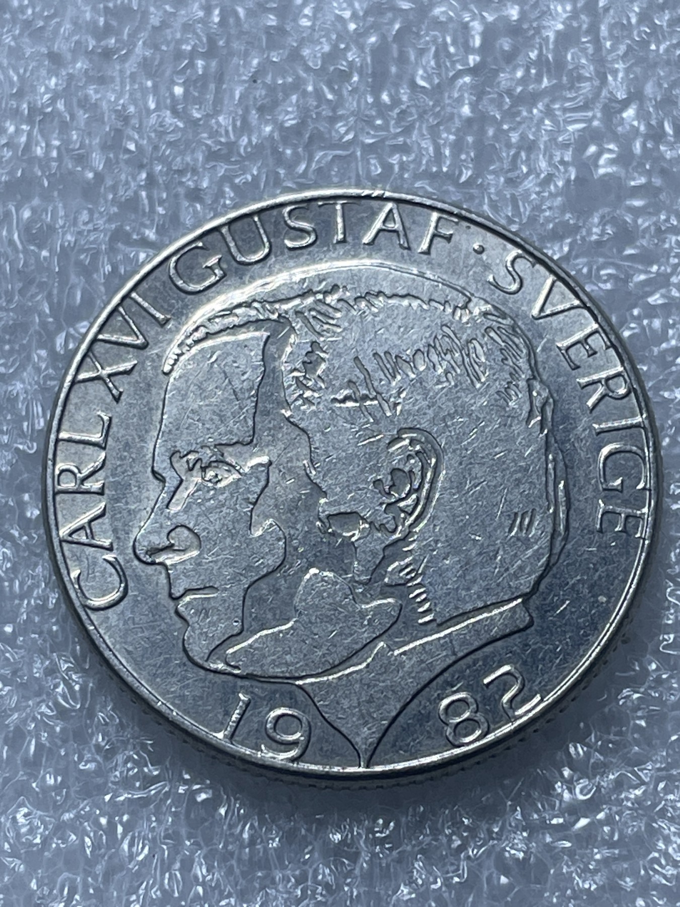 神仙姐姐散币好品专场第二十期（无佣金满邮自动发出 瑞典 1 克朗