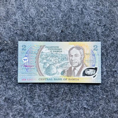 126th 大洋洲（靓号+样票+最佳纸币+女王+全同号） - 西萨摩亚1992年2塔拉塑料钞，纪念钞，豹子号111（AAN604111）