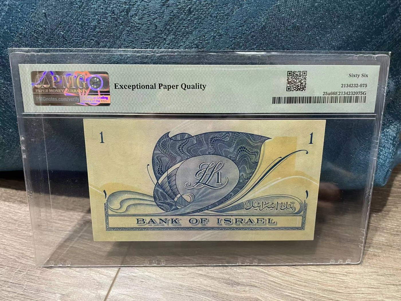 Immortal auction(精品场) 以色列1，PMG66