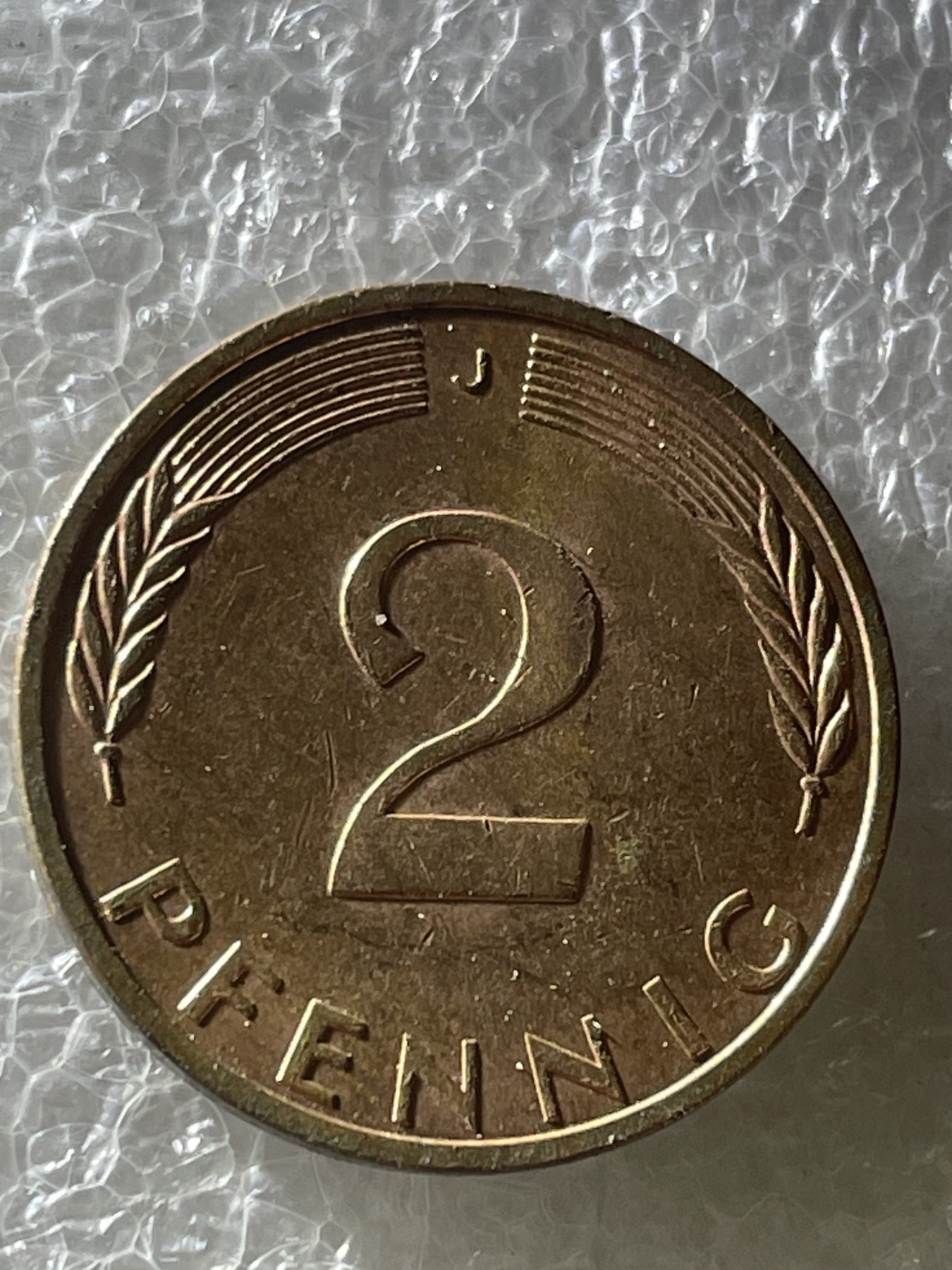 神仙姐姐散币好品专场第二十期（无佣金满邮自动发出 1973 年德国 2 芬尼