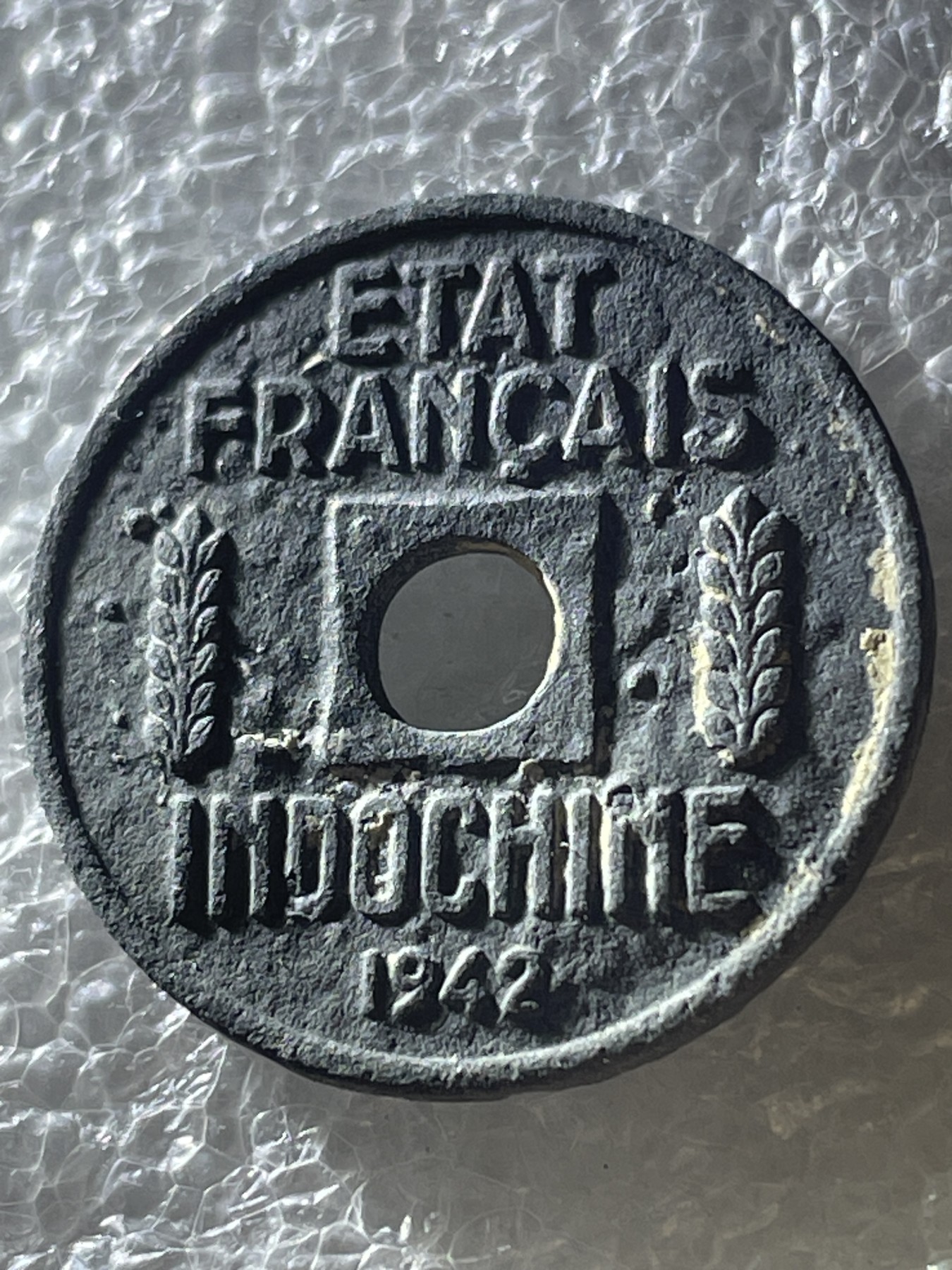 神仙姐姐散币好品专场第二十期（无佣金满邮自动发出 1942 年法属印度 1/4 锌币