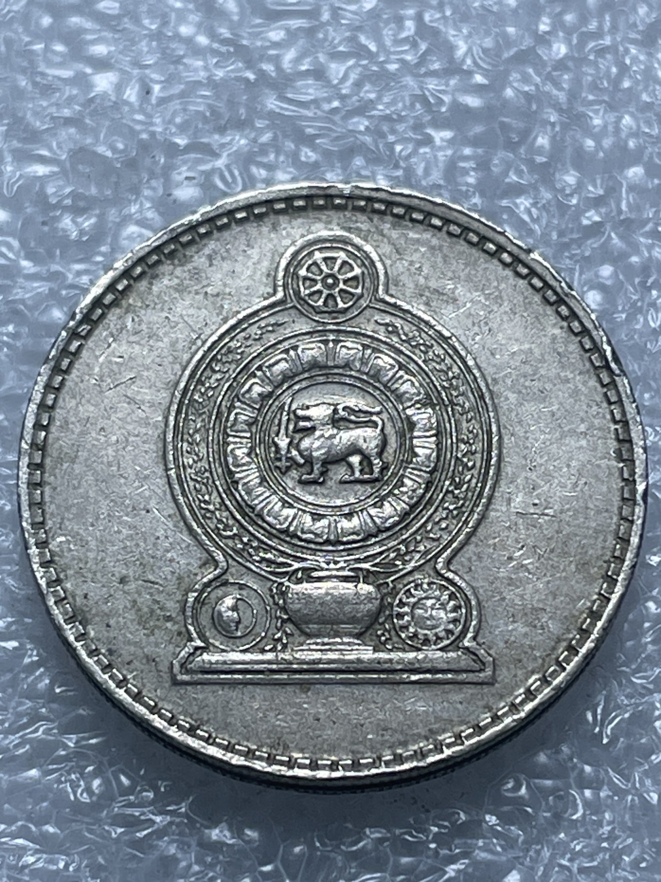 神仙姐姐散币好品专场第二十期（无佣金满邮自动发出 斯里兰卡 50 仙