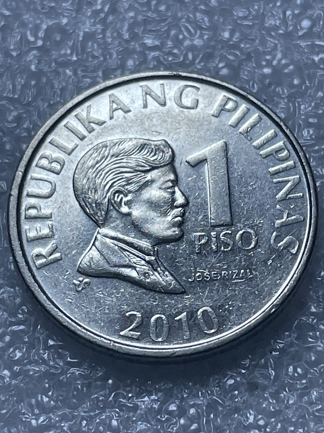 神仙姐姐散币好品专场第二十期（无佣金满邮自动发出 菲律宾 1 比索